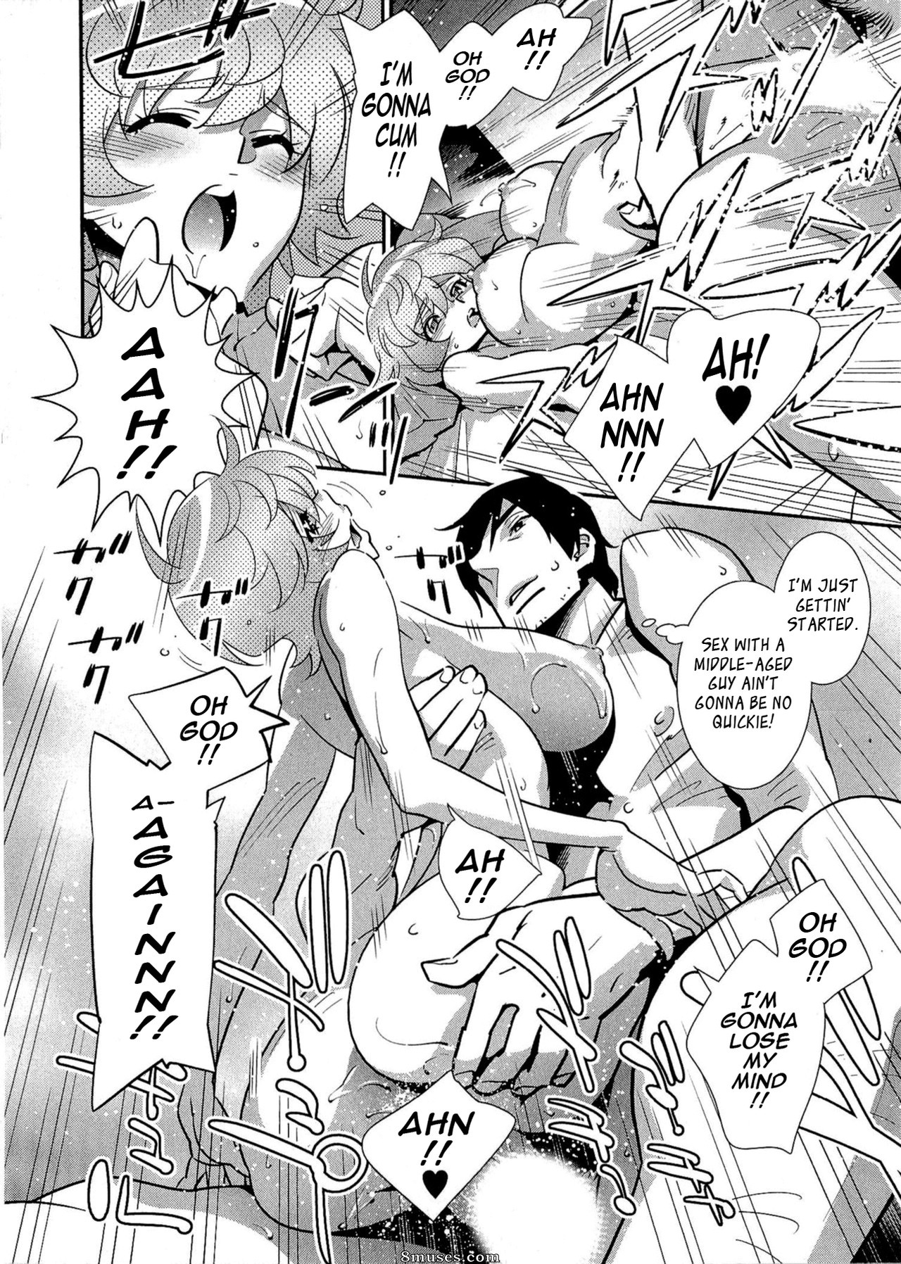Katsura Yoshihiro - After Five Working - Page 17