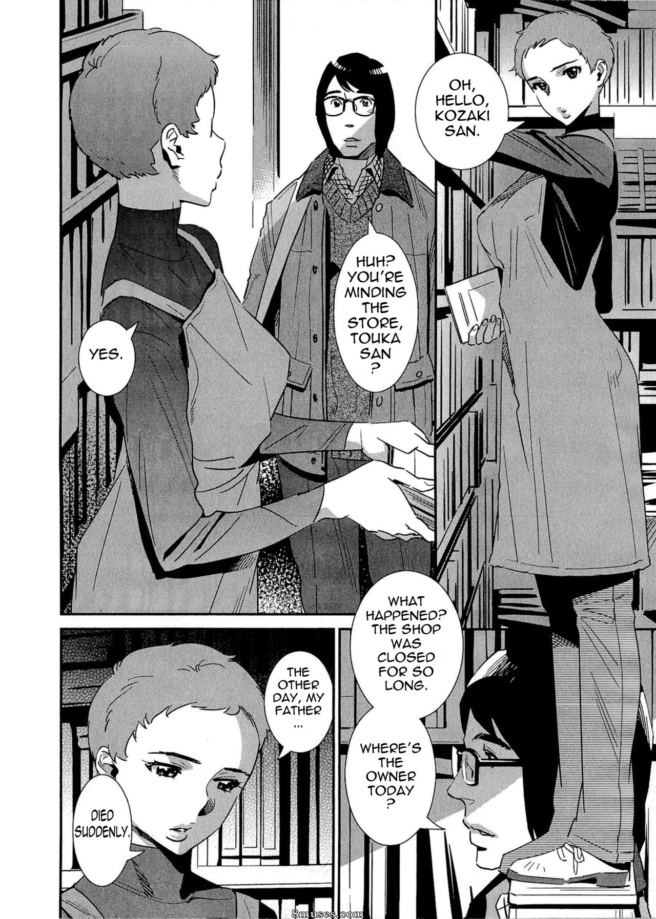Katsura Yoshihiro - After Five Working - Page 125