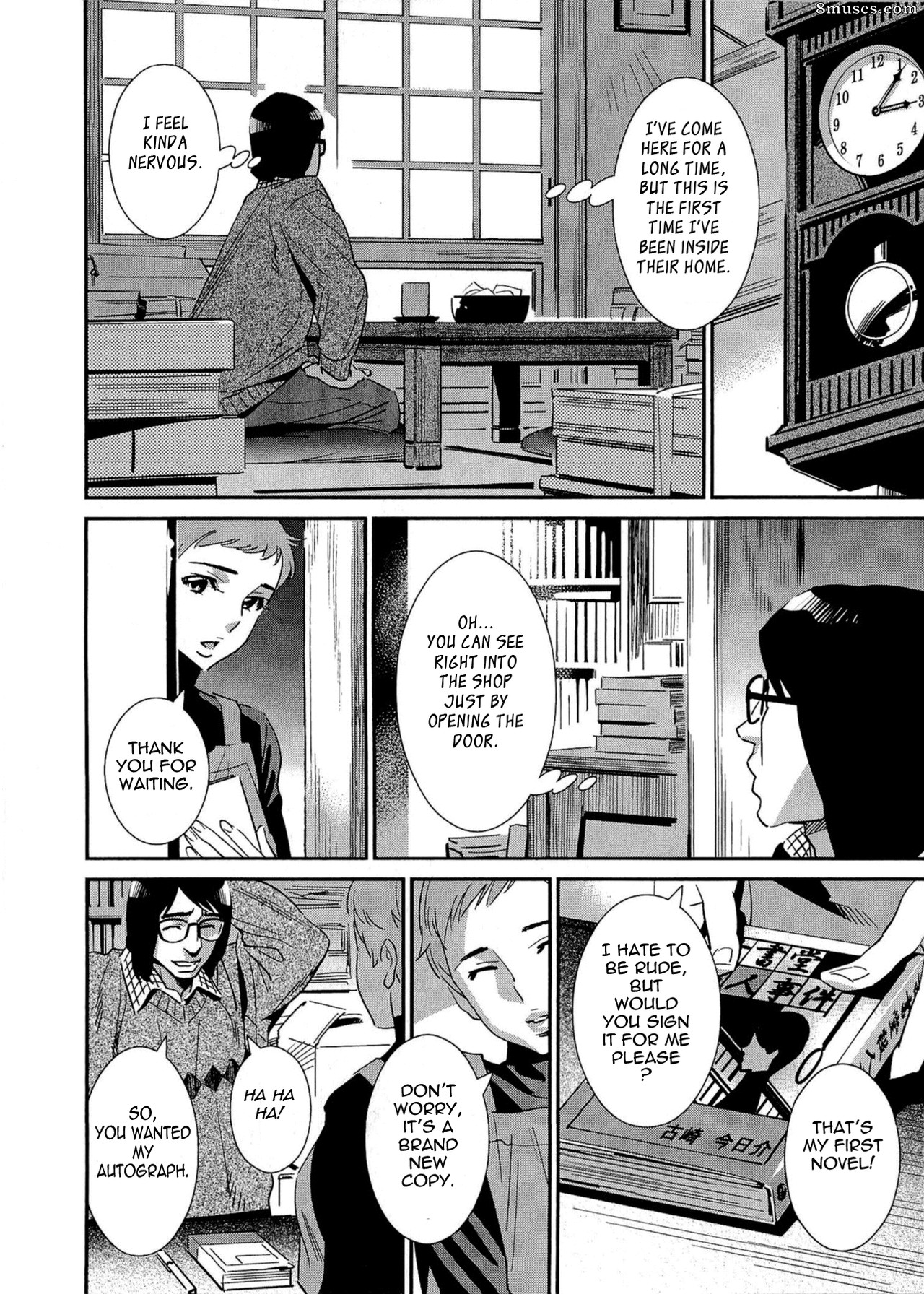 Katsura Yoshihiro - Après le travail - Page 129