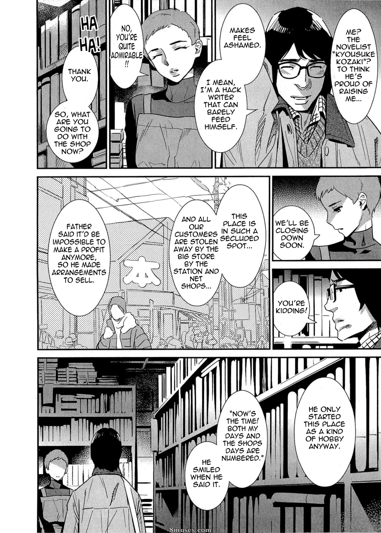 Katsura Yoshihiro - After Five Working - Page 127