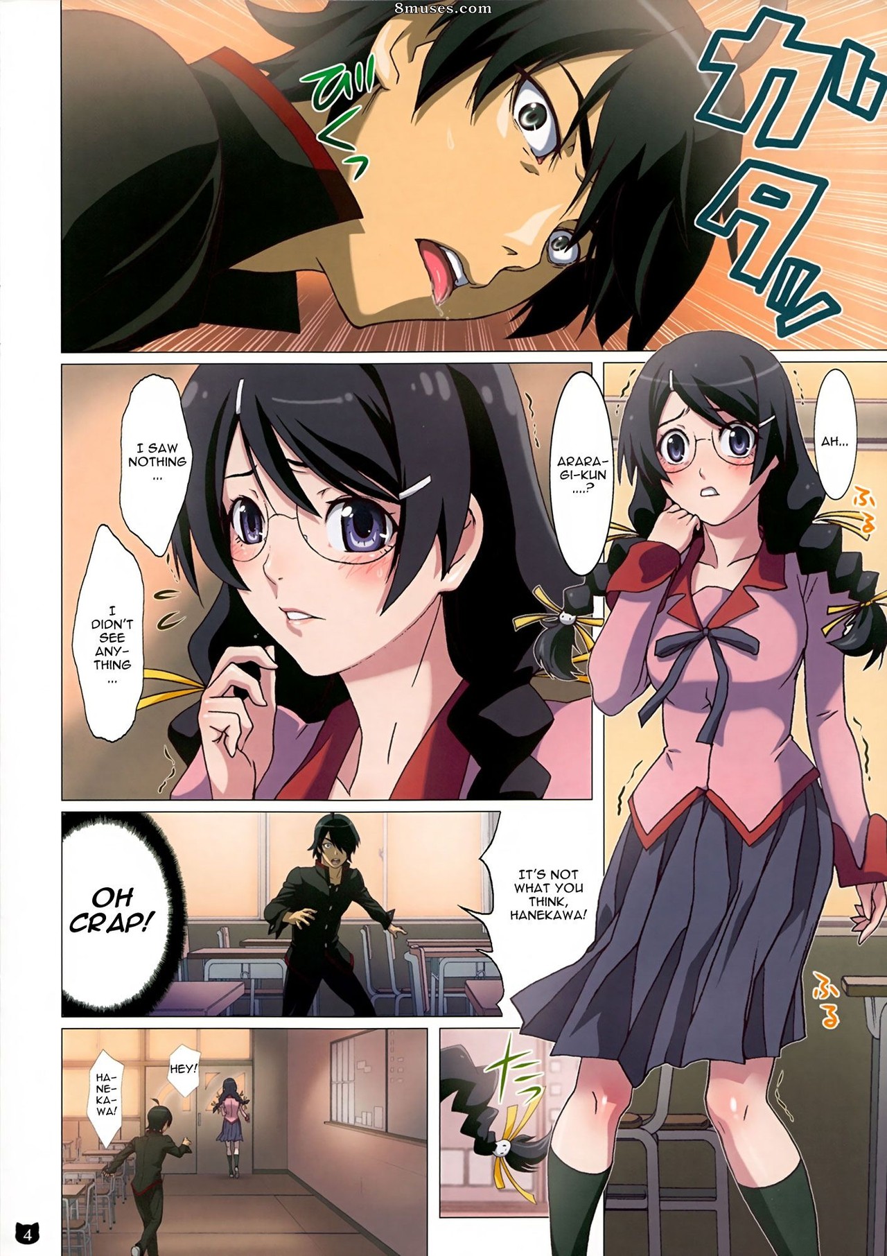 Araragi - Kun Ha Yokkyuufuman - Page 4