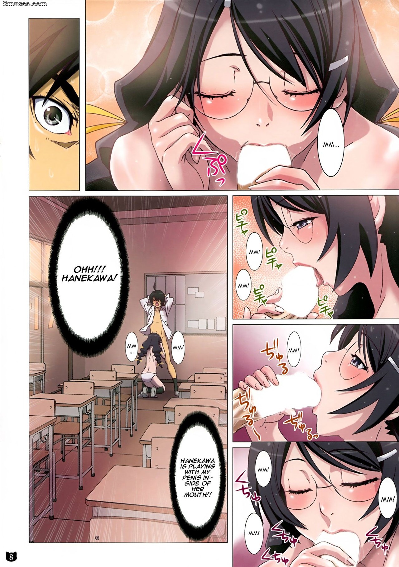Araragi - Kun Ha Yokkyuufuman - Page 8