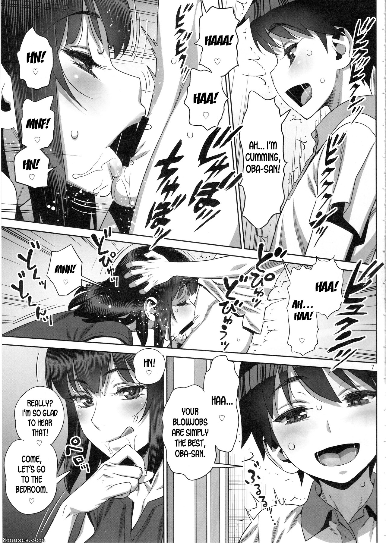 Minazuki Juuzou - Journal secret du sexe après les cours - Page 6