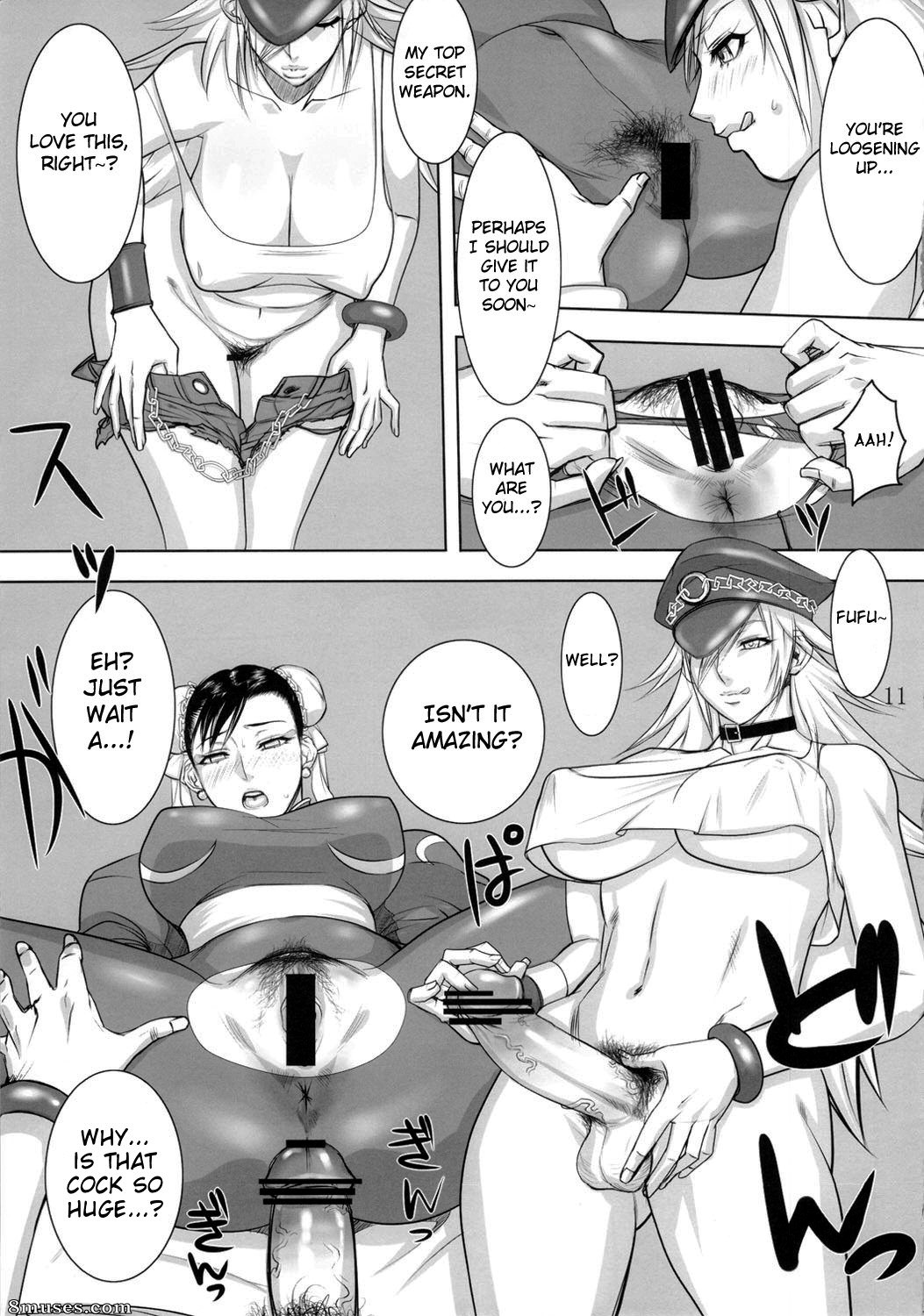G-Panda - You-doku - Page 9