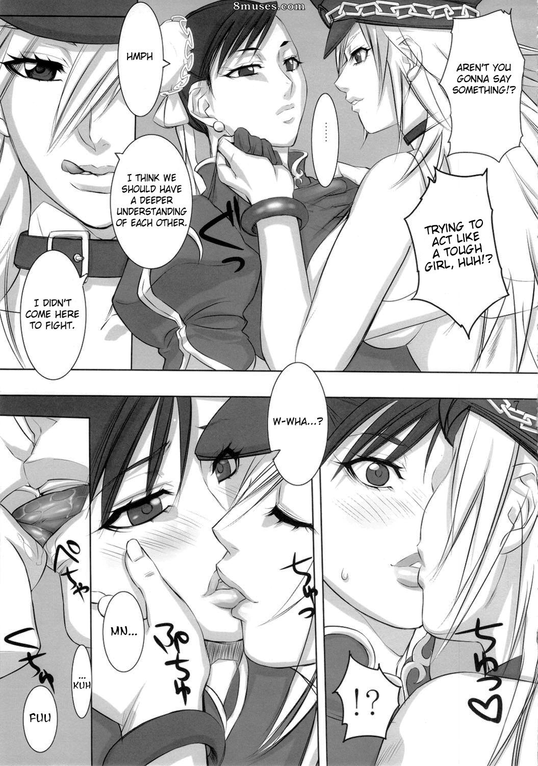 G-Panda - You-doku - Page 5
