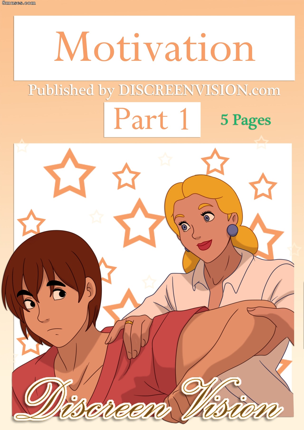 Inusen - Discreen Vision Comics - प्रेरणा - पेज 1