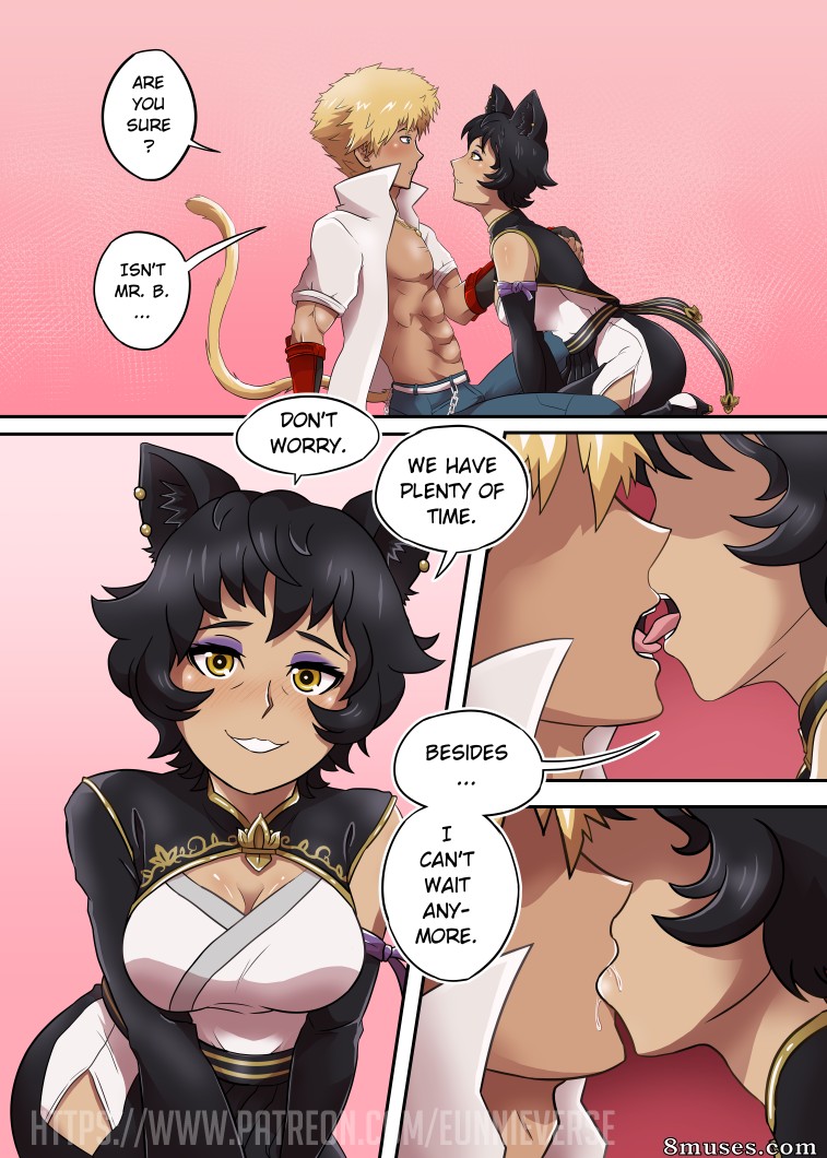 Eunnie - Kali x Sun Doujin - Page 3