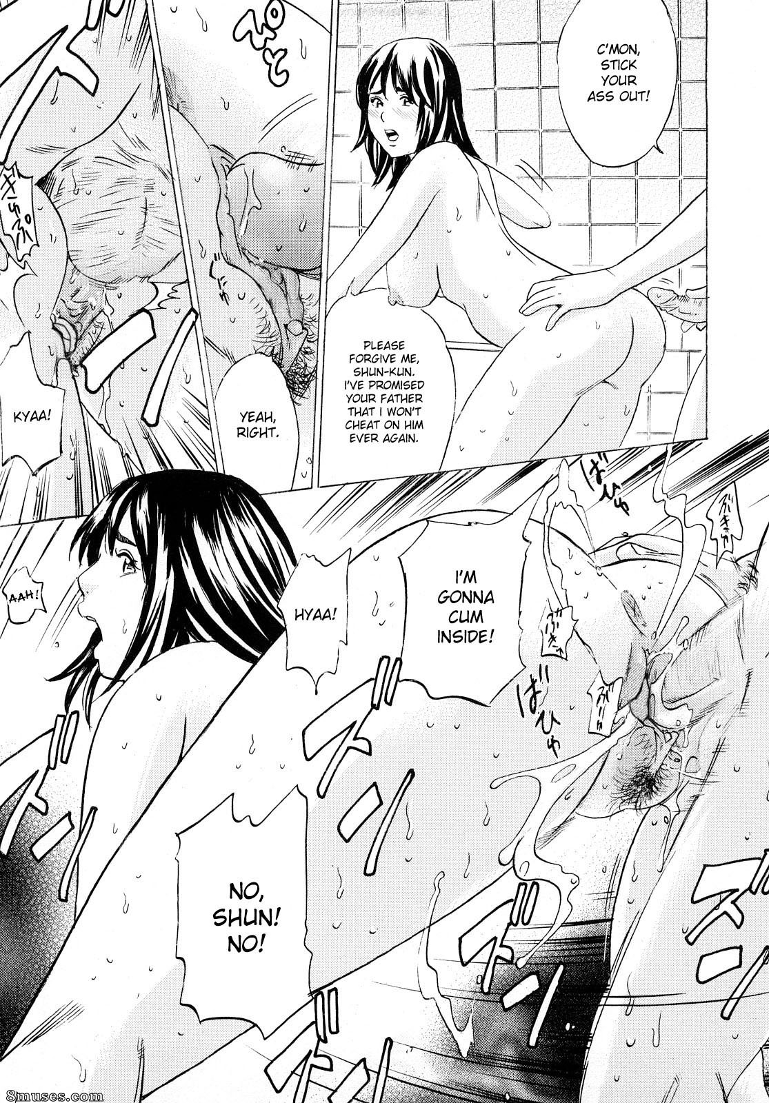 Tange Suzuki - Saikai - Reunion - Page 15