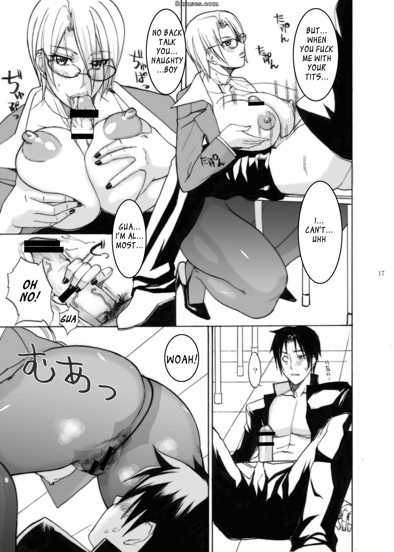 G-Panda - Valentine day - Page 16