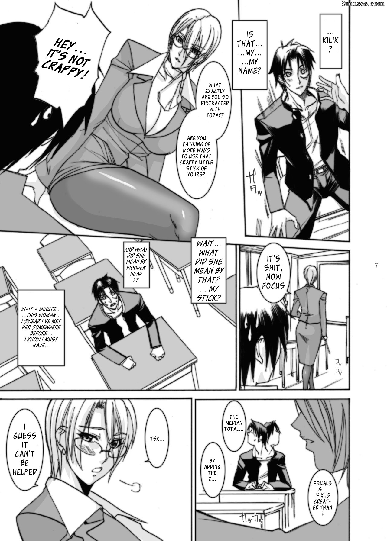 G-Panda - Valentine day - Page 6