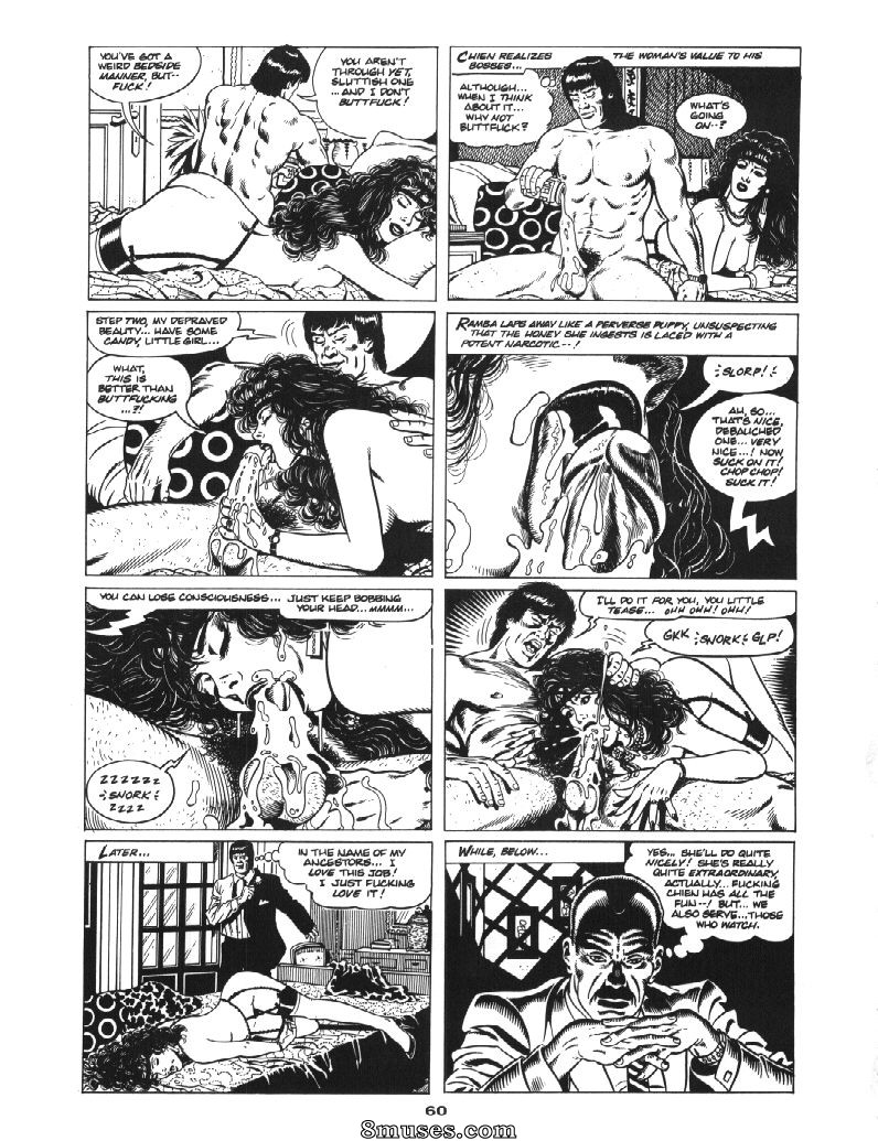 Ramba - Ramba 13 - Le jugement de Homura - Page 6