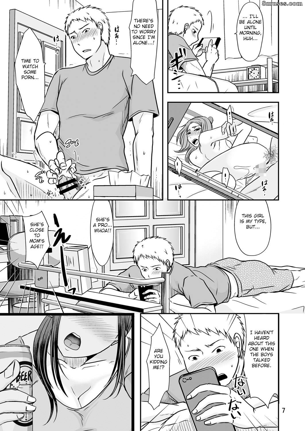 Kurogane Satsuki - Uchi ni Hayaku Kaettara - Page 6