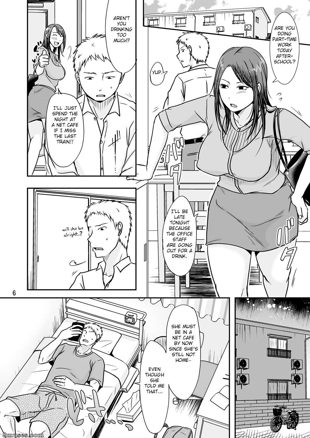 Kurogane Satsuki - Uchi ni Hayaku Kaettara - Page 5