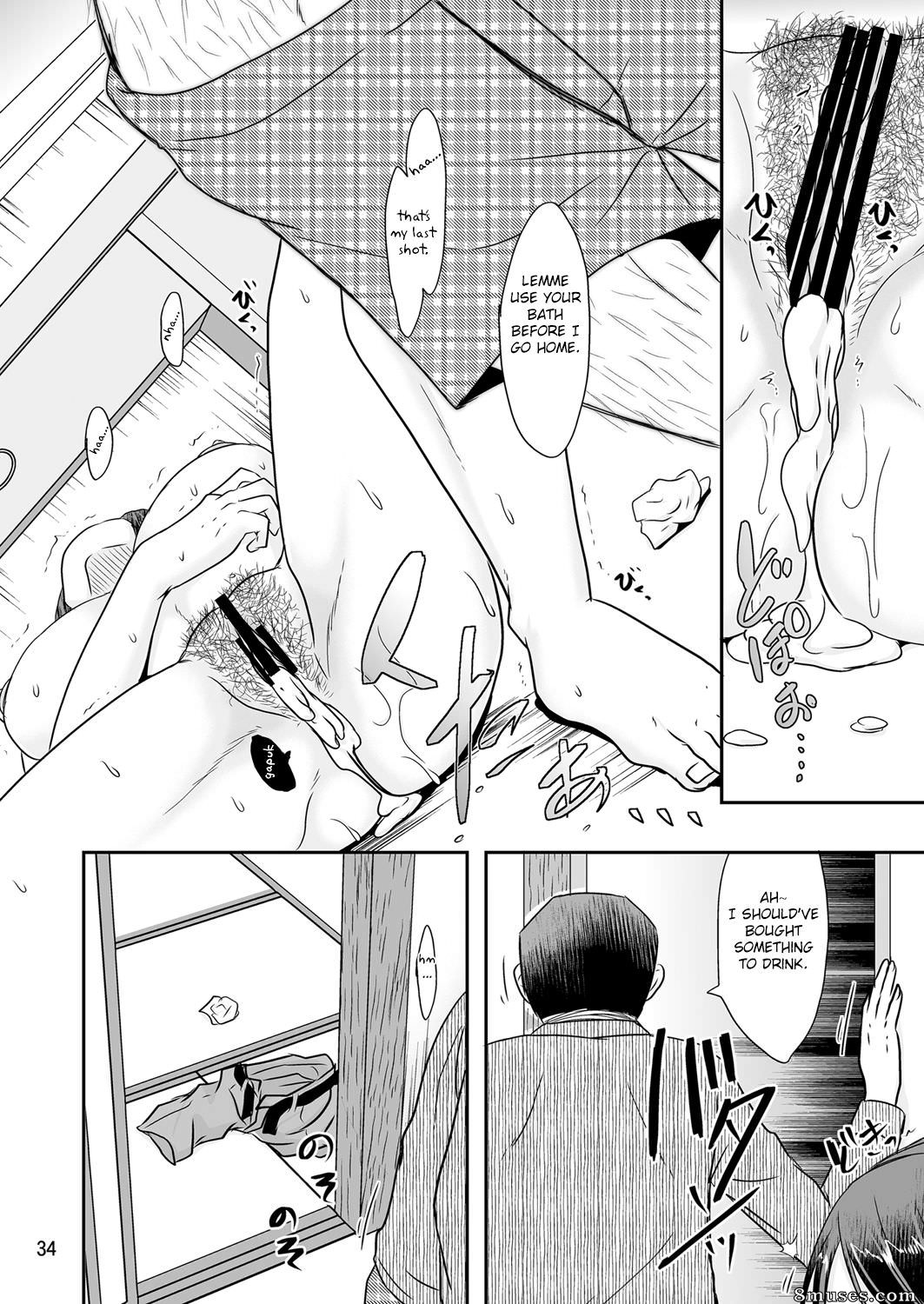 Kurogane Satsuki - Uchi ni Hayaku Kaettara - Page 33