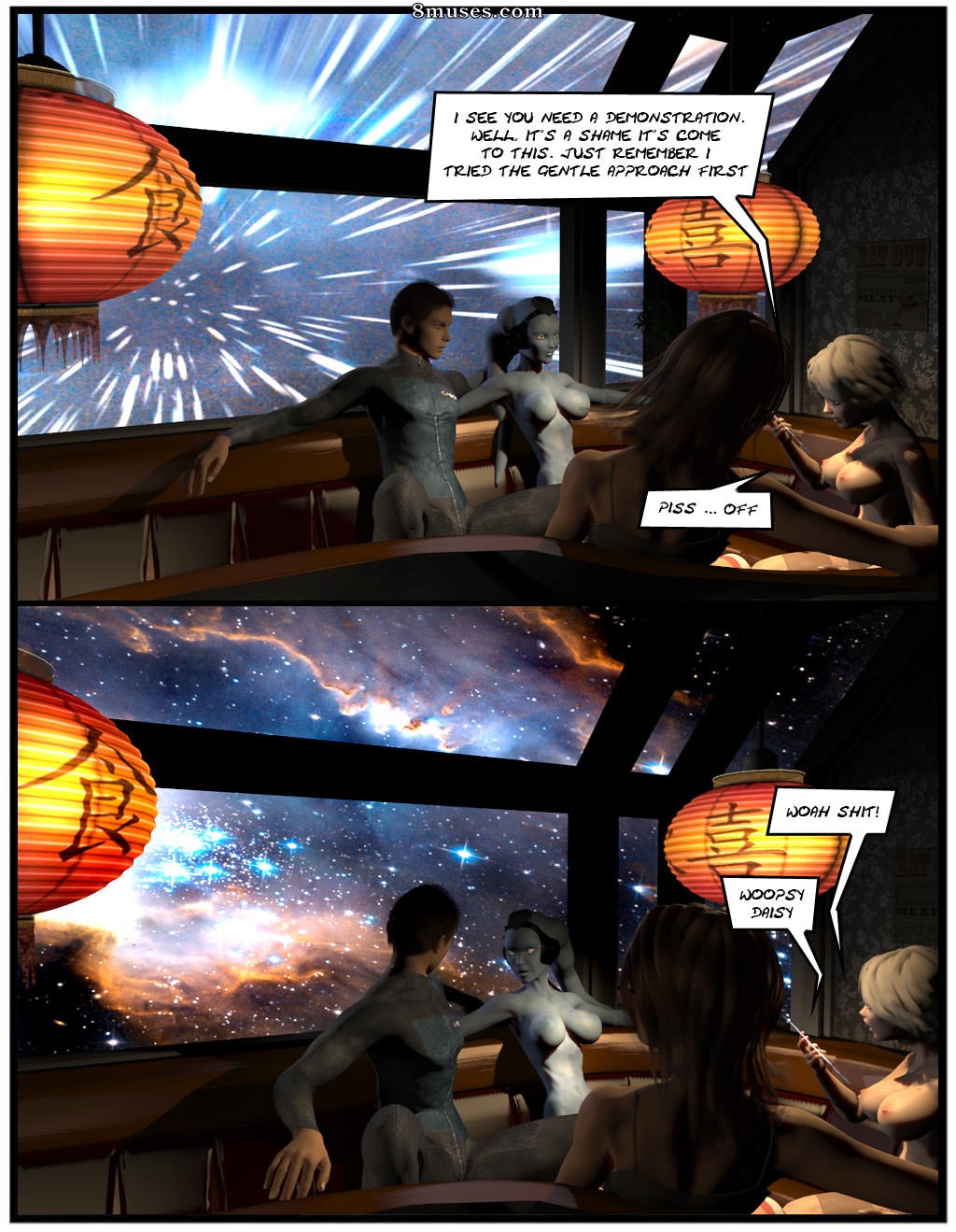 Project Bellerophon Comics - 10-They Came from Outerspace - Page 55