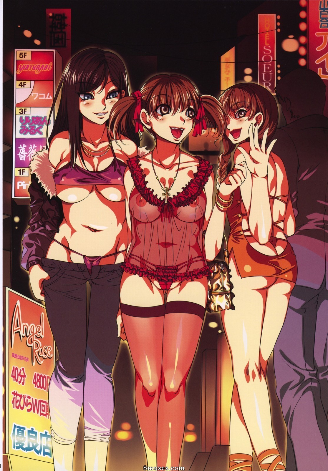 Maria-sama ga Miteru Baishun - Numéro 3 - Page 4