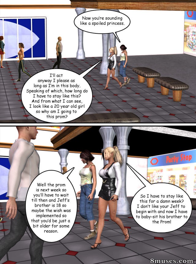 पापा का प्रोम - भाग 2 - पेज 22