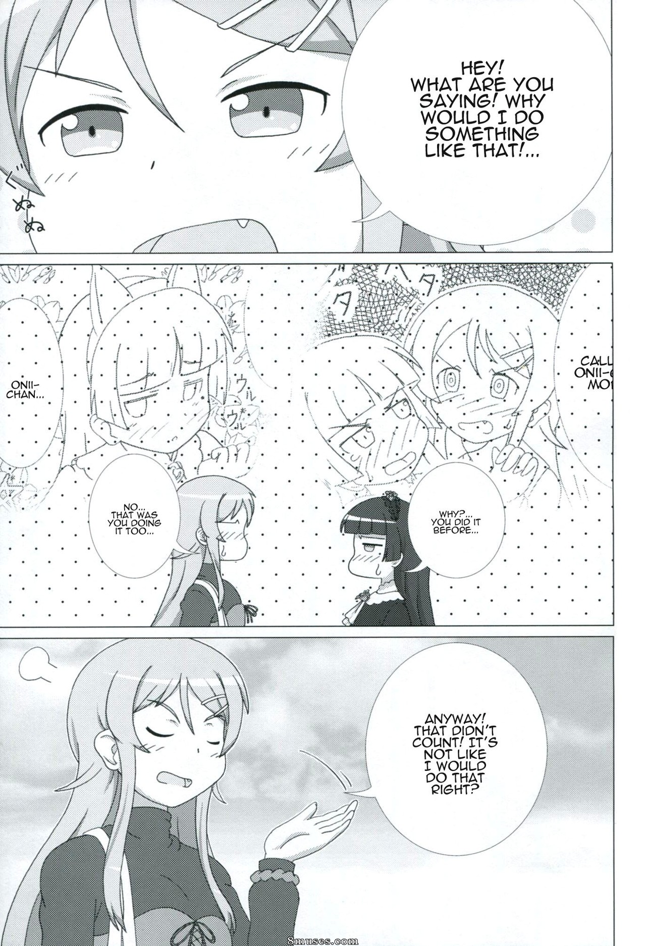Ore no imouto ga konna ni kawaii wake ga nai - Kuroneko ga Atashi no Imouto! EX - Page 4