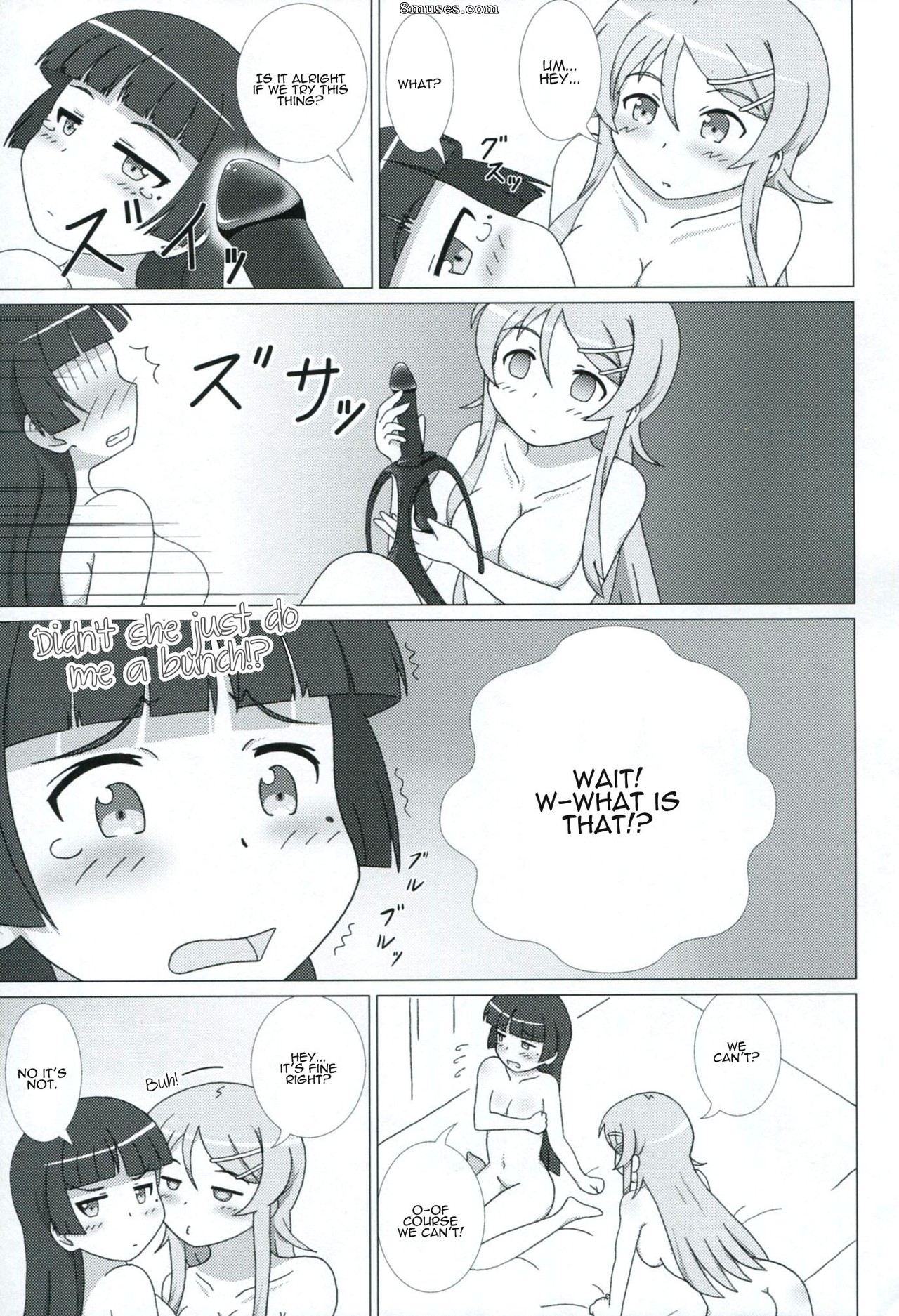Ore no imouto ga konna ni kawaii wake ga nai - Le chat noir est ma petite sœur ! EX - Page 10
