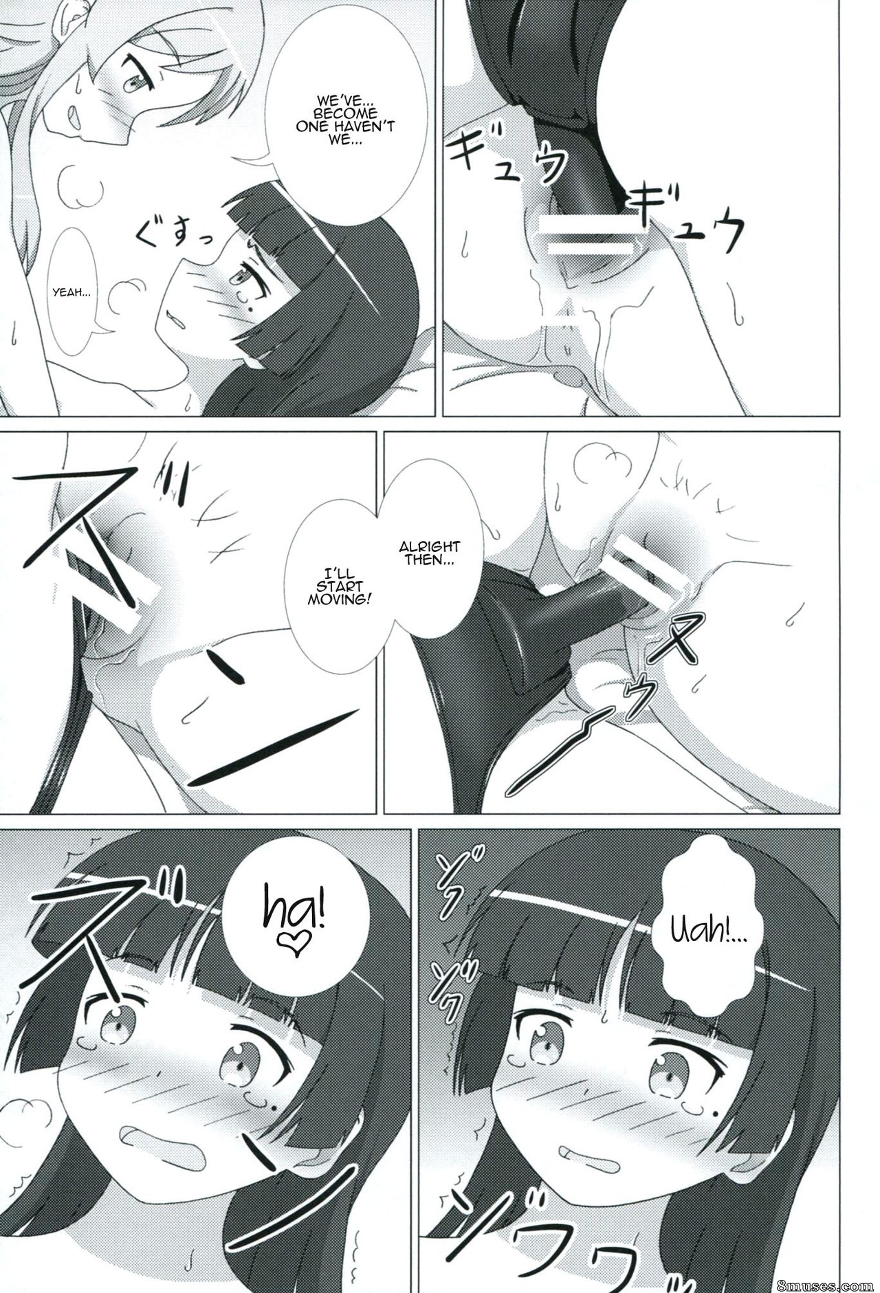 Ore no imouto ga konna ni kawaii wake ga nai - Le chat noir est ma petite sœur ! EX - Page 20