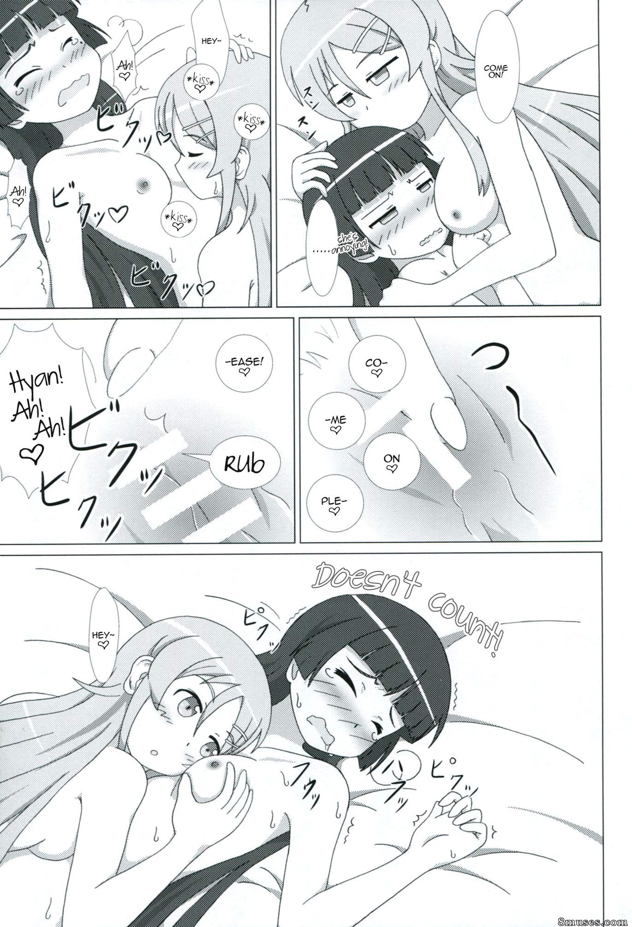 Ore no imouto ga konna ni kawaii wake ga nai - Kuroneko ga Atashi no Imouto! EX - Page 12