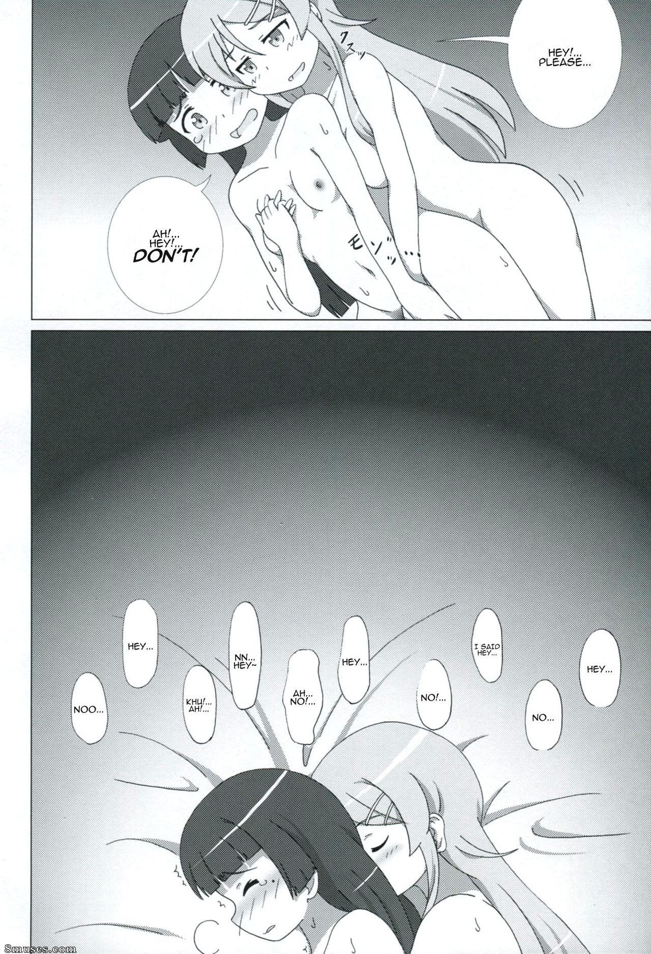 Ore no imouto ga konna ni kawaii wake ga nai - Le chat noir est ma petite sœur ! EX - Page 11