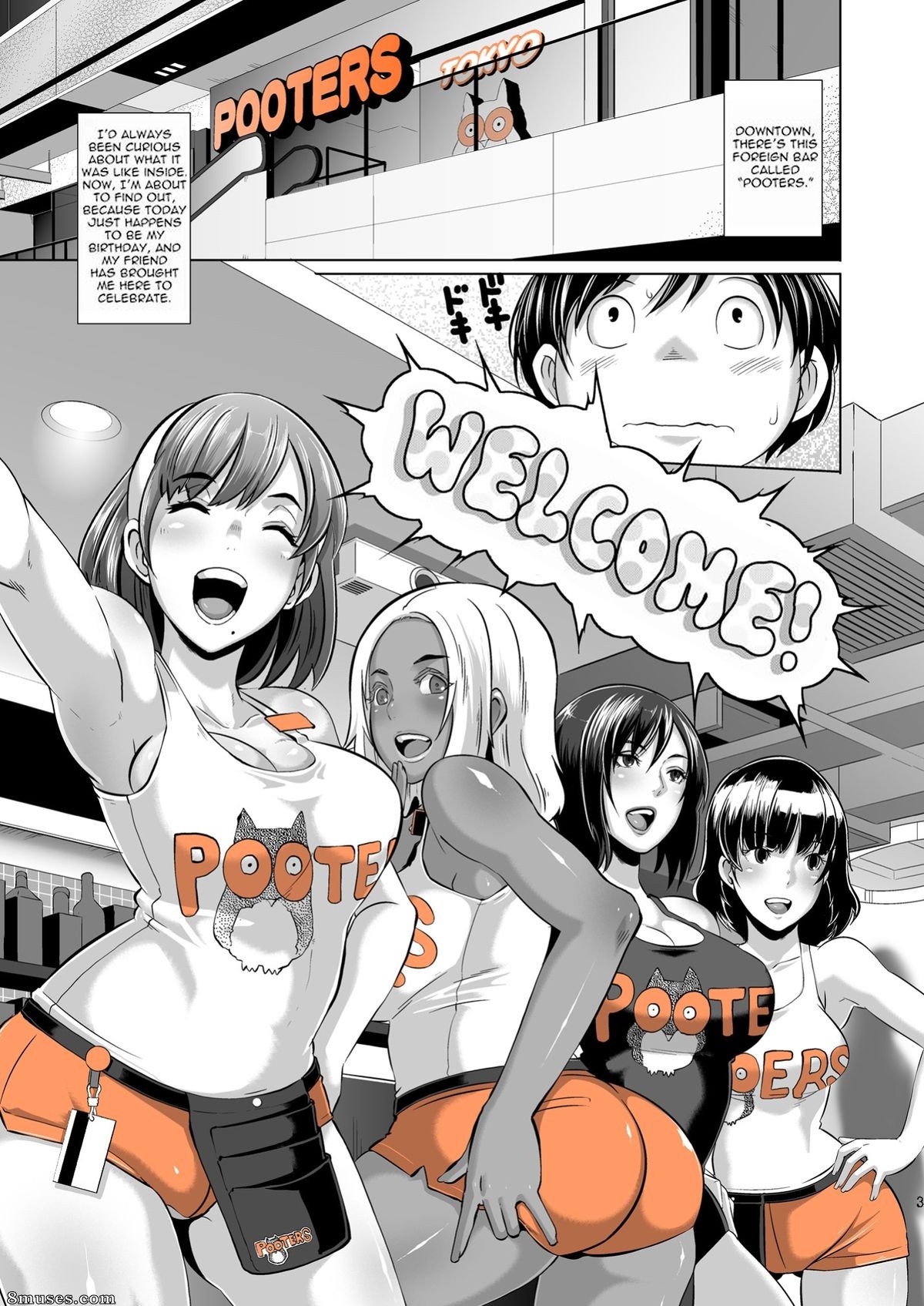 Eroquis! (Butcha-U) - Délicieusement baisable et sans raffinement !! + Livret bonus Anal_Fuck-Day ! - Page 3