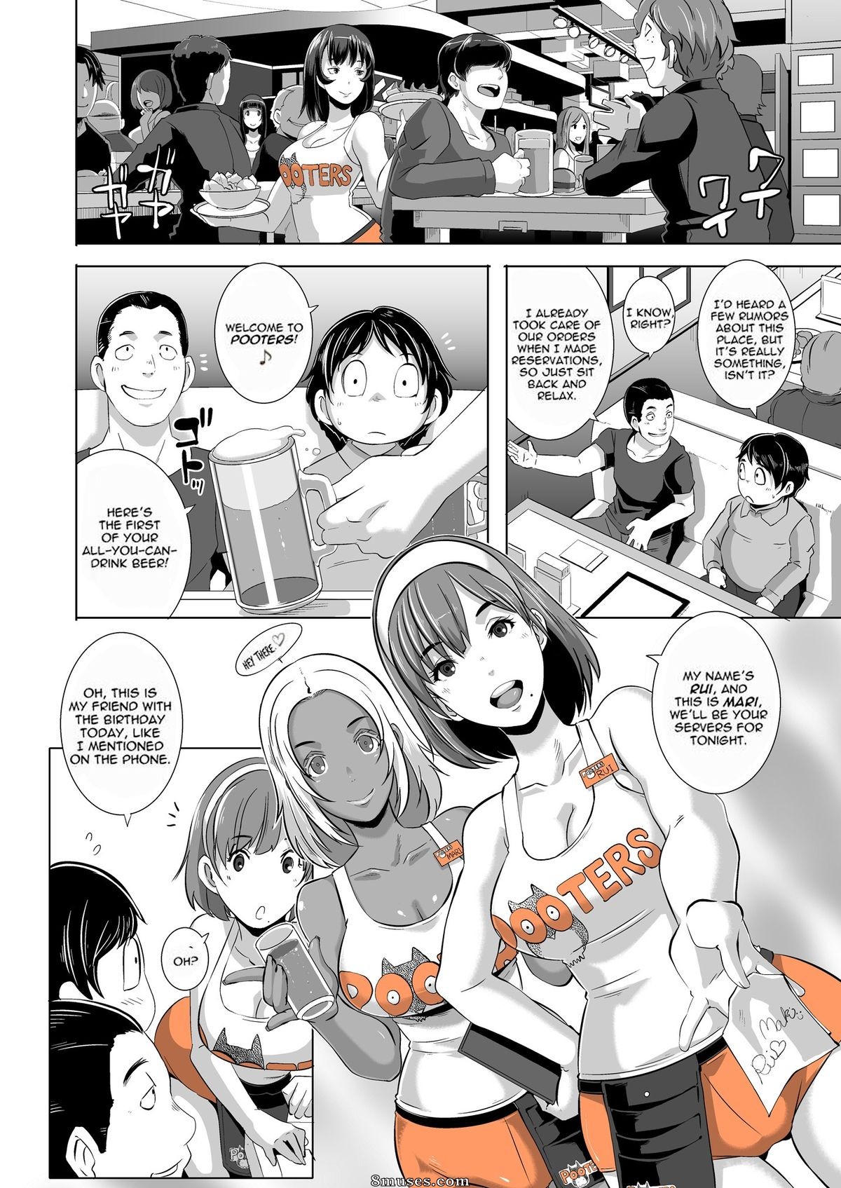 Eroquis! (Butcha-U) - Délicieusement baisable et sans raffinement !! + Livret bonus Anal_Fuck-Day ! - Page 4