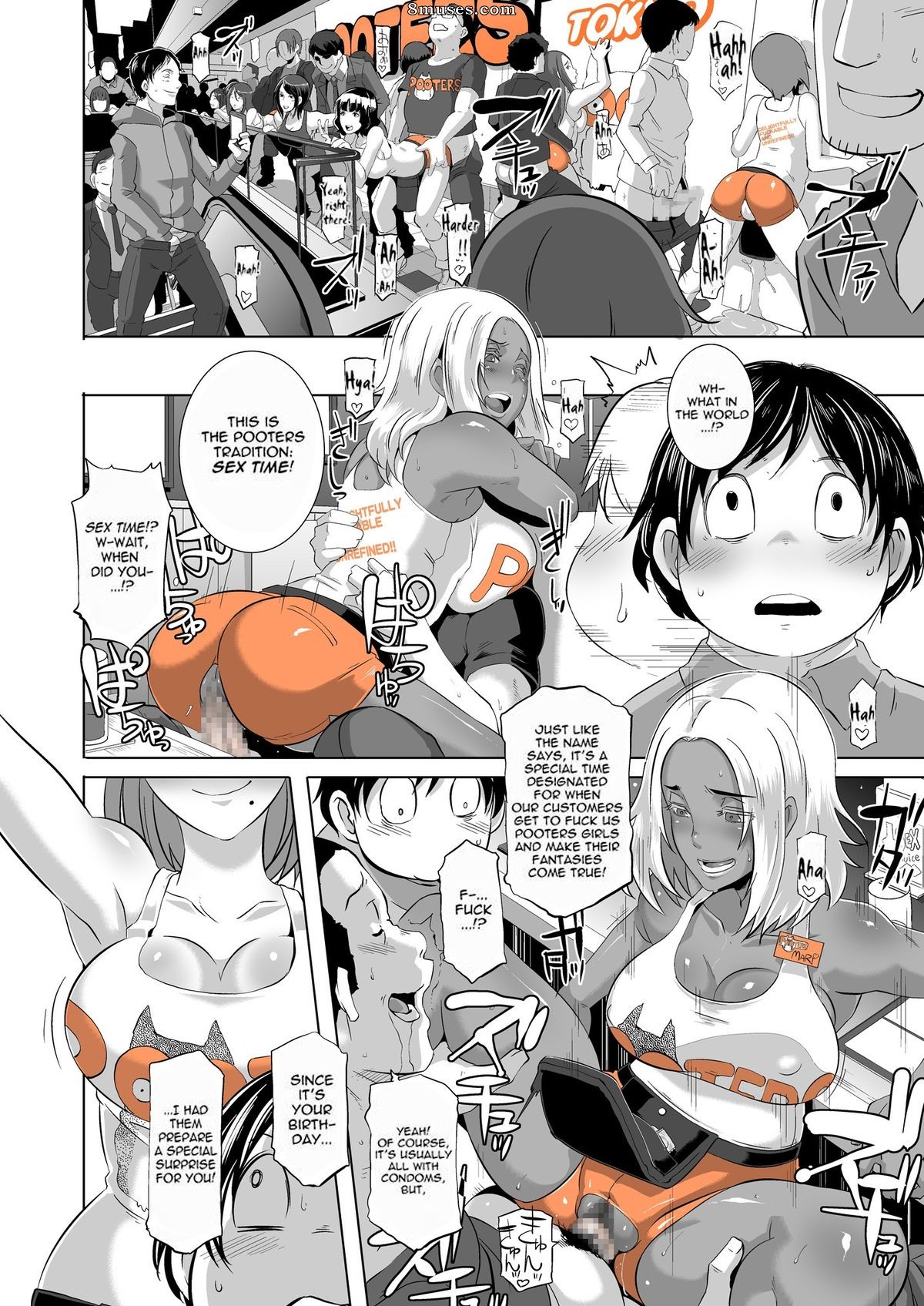 Eroquis! (Butcha-U) - Délicieusement baisable et sans raffinement !! + Livret bonus Anal_Fuck-Day ! - Page 12