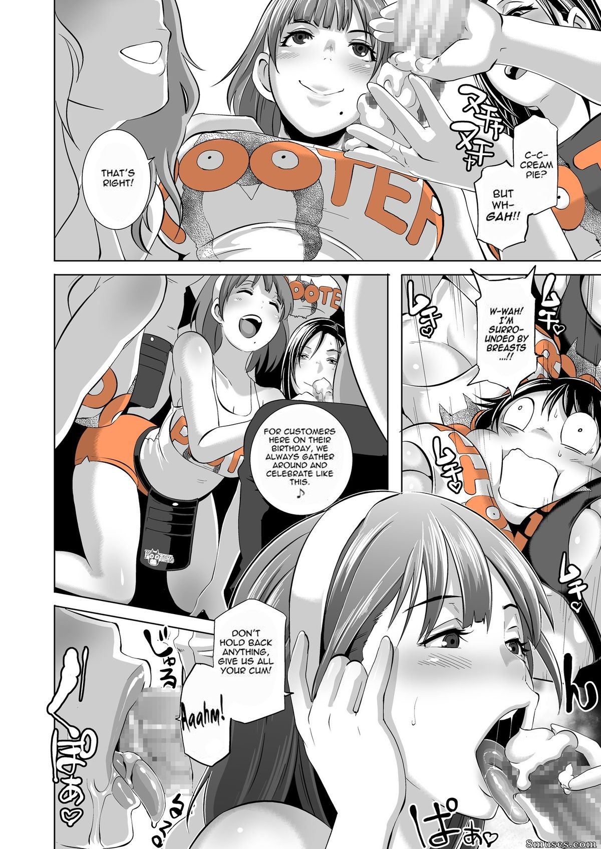 Eroquis! (Butcha-U) - Délicieusement baisable et sans raffinement !! + Livret bonus Anal_Fuck-Day ! - Page 14