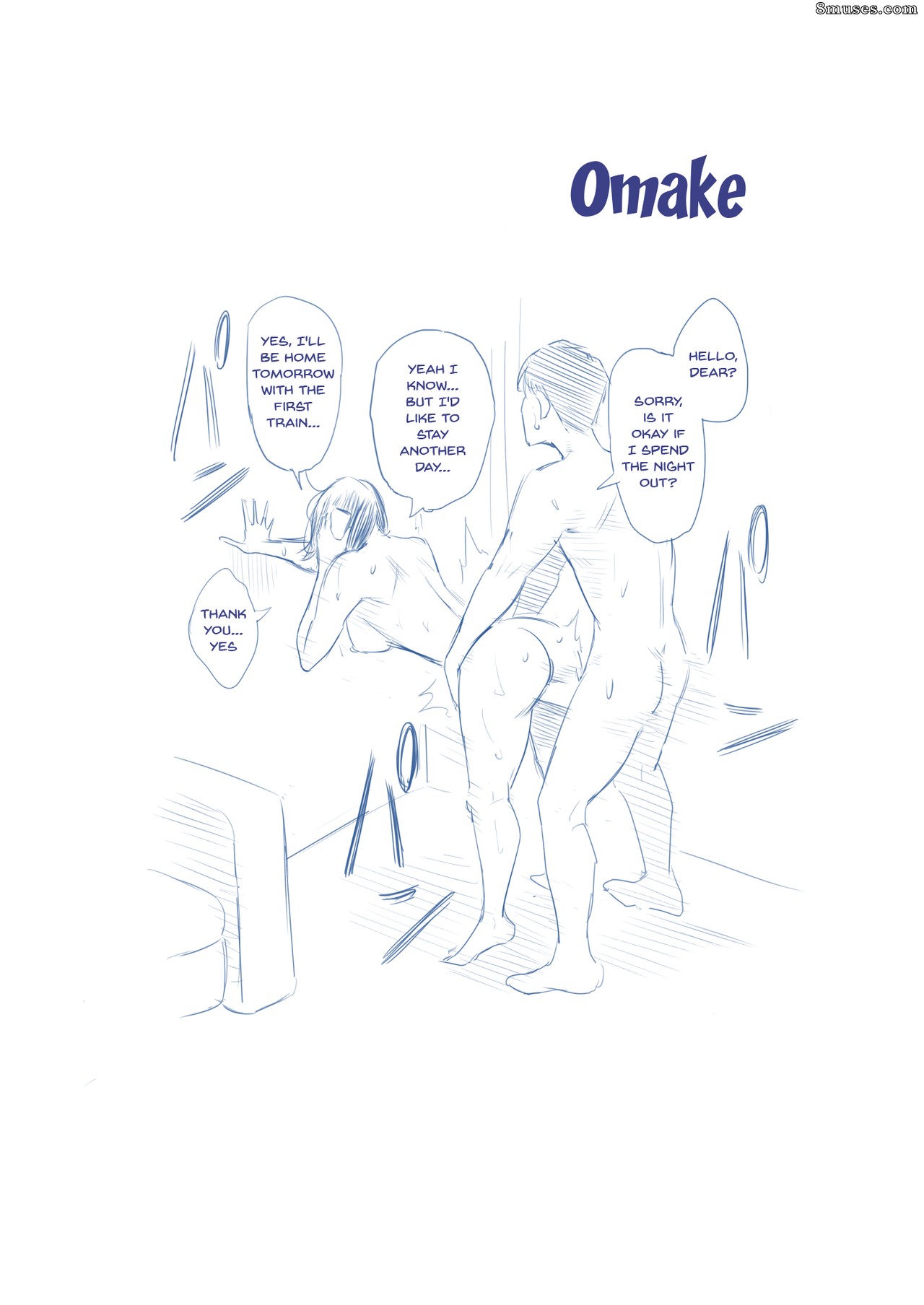 Tamagou - Shinkansen de Nani shiteru - Page 68