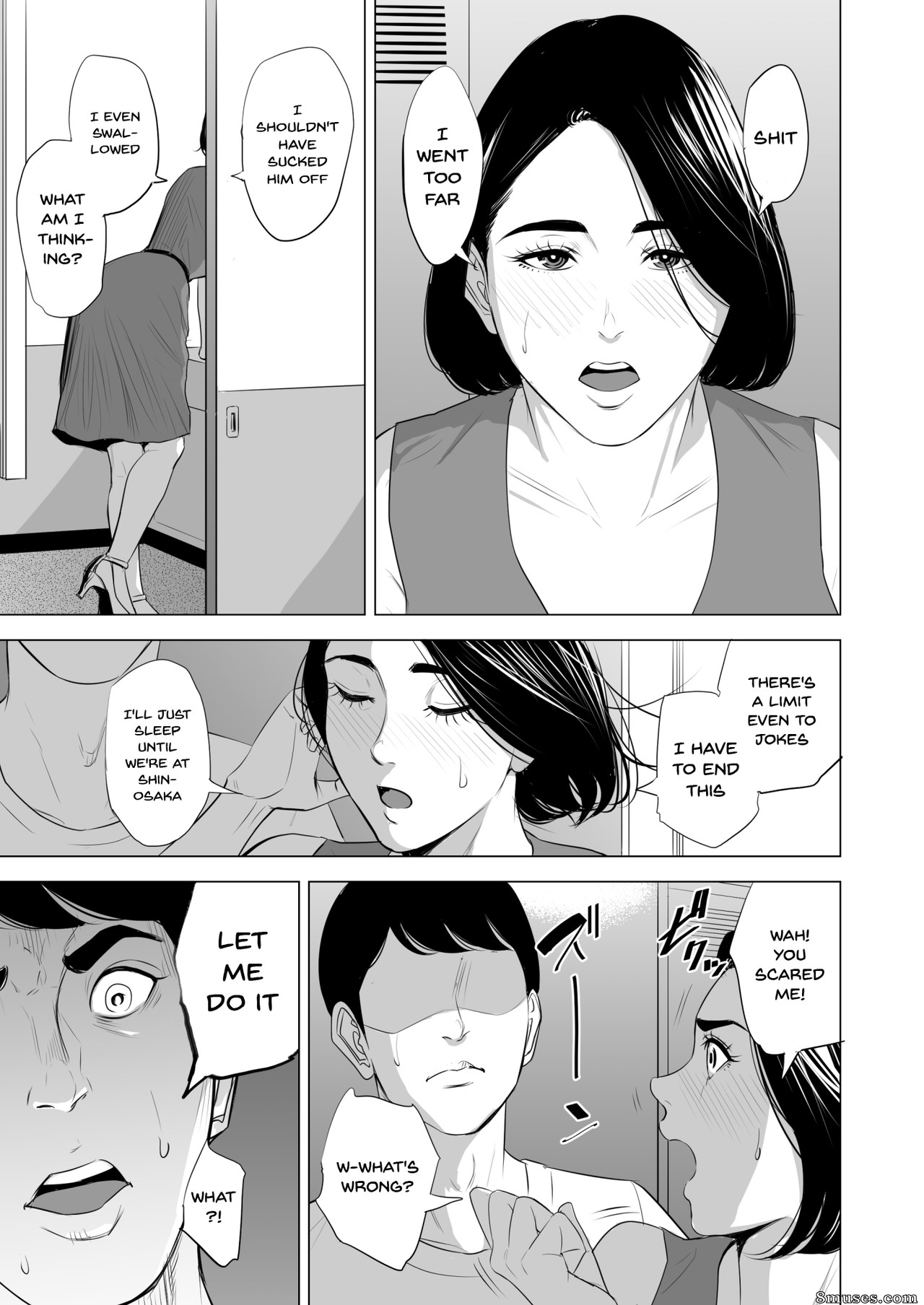 Tamagou - Shinkansen de Nani shiteru - Page 39