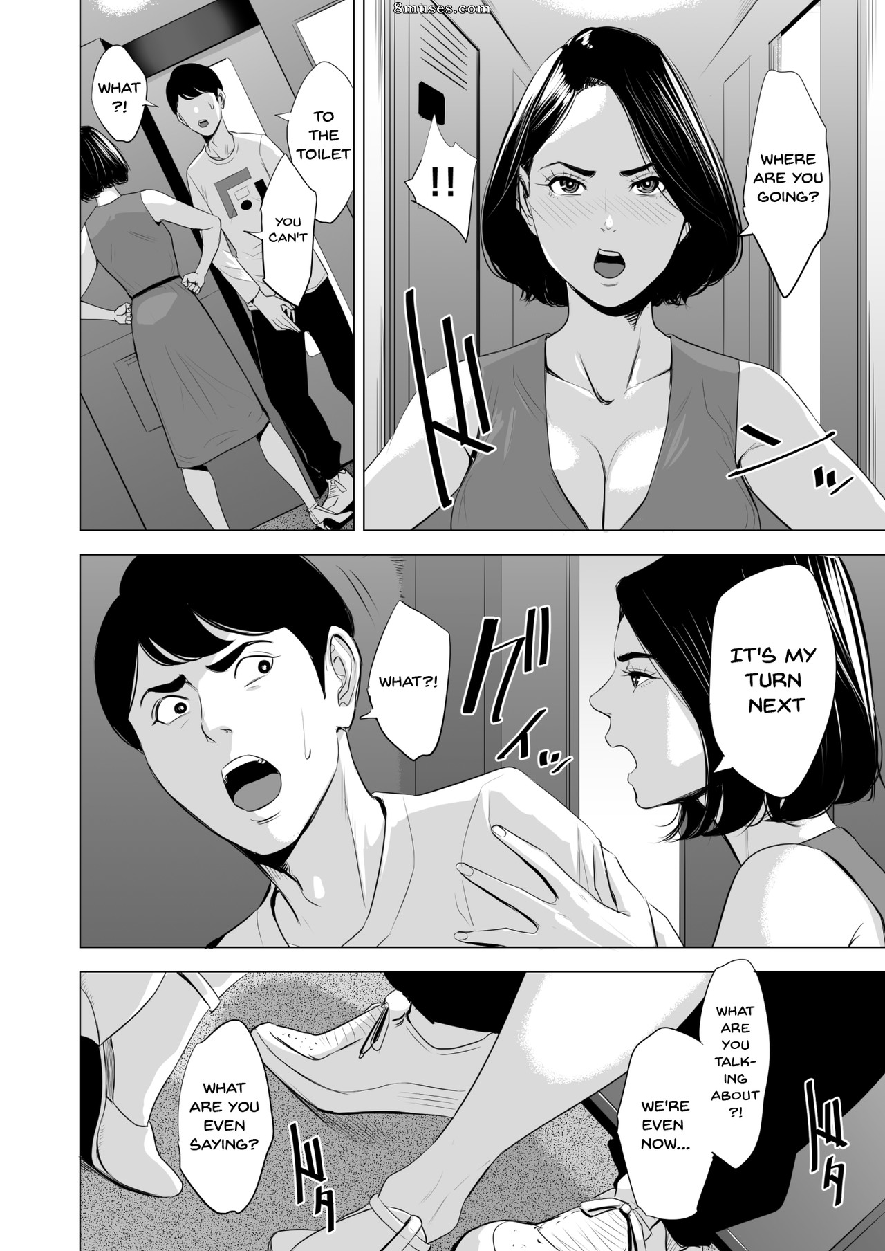 Tamagou - Shinkansen de Nani shiteru - Page 30