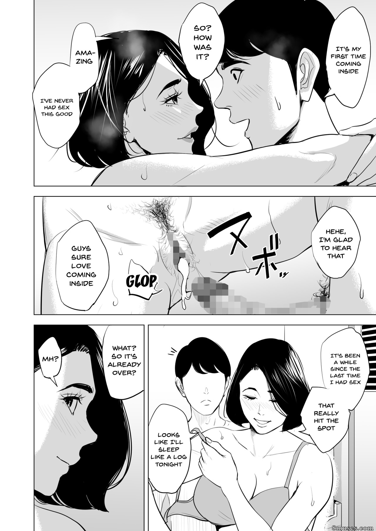 Tamagou - Shinkansen de Nani shiteru - Page 60