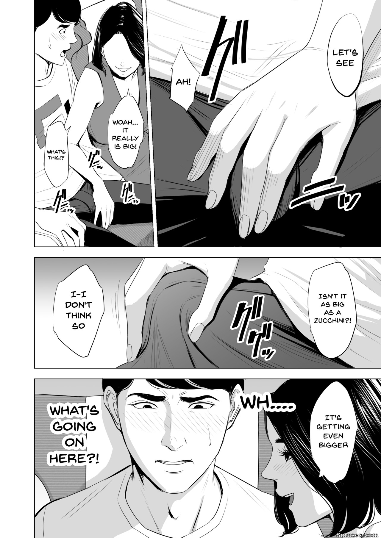 Tamagou - Shinkansen de Nani shiteru - Page 16