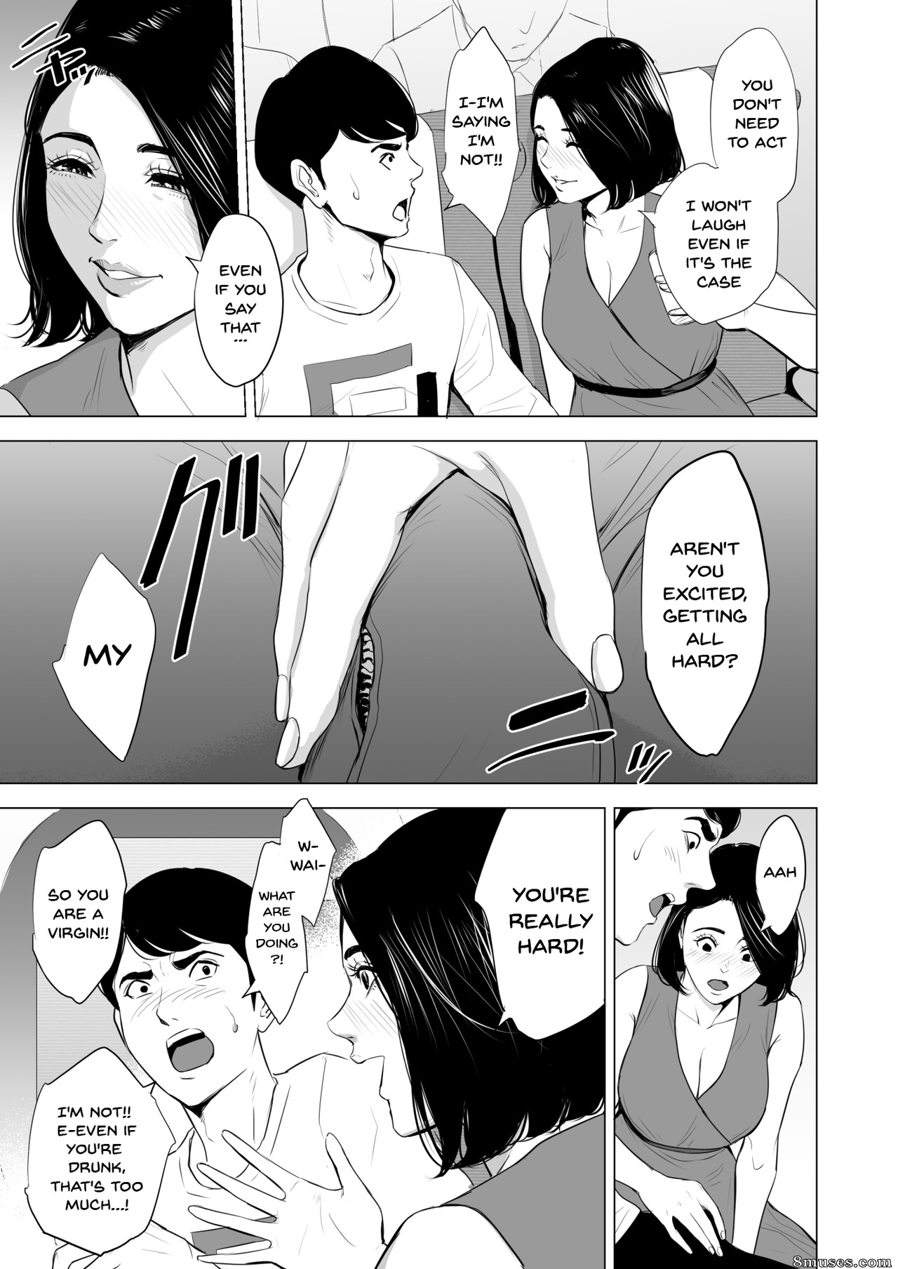 Tamagou - Shinkansen de Nani shiteru - Page 13