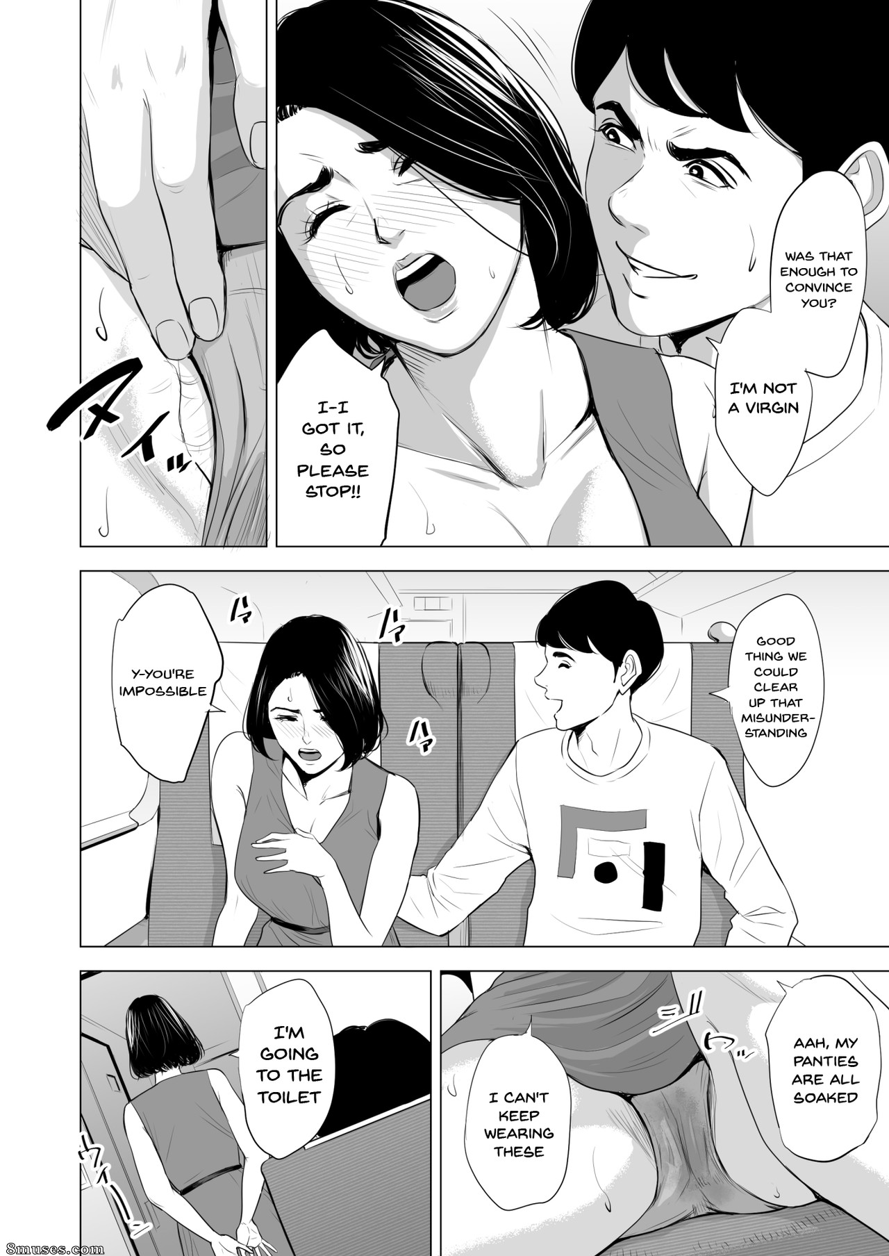 Tamagou - Que faites-vous sur le Shinkansen - Page 28