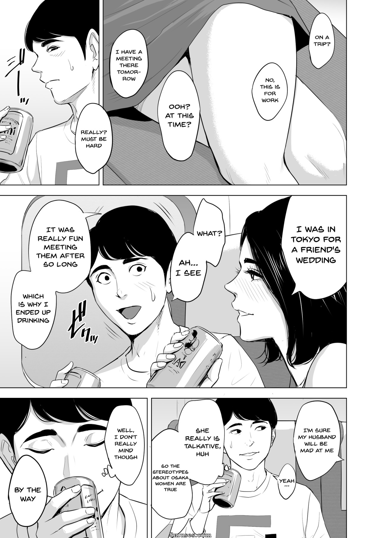 Tamagou - Shinkansen de Nani shiteru - Page 9