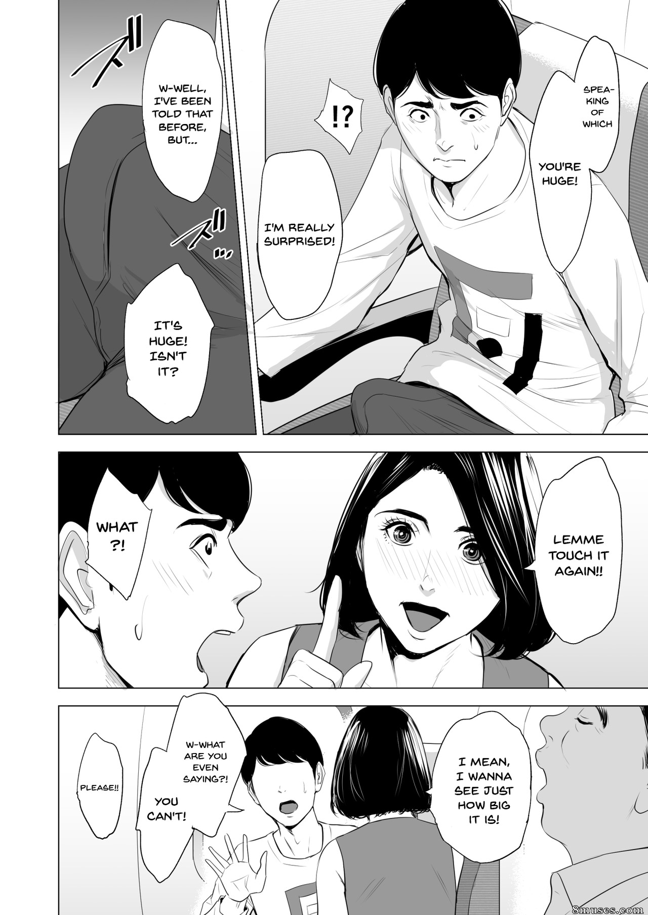 Tamagou - Shinkansen de Nani shiteru - Page 14