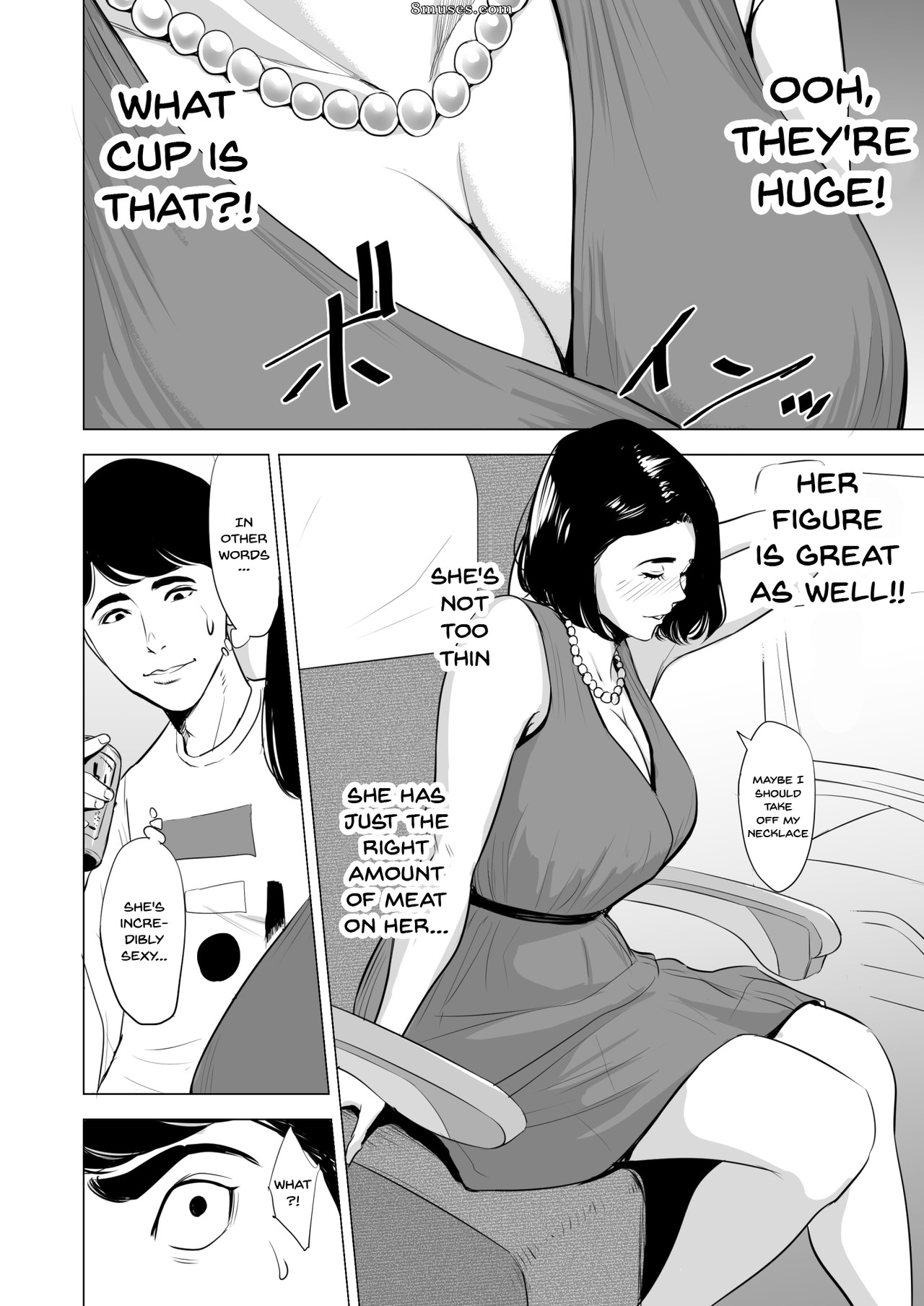 Tamagou - Shinkansen de Nani shiteru - Page 6