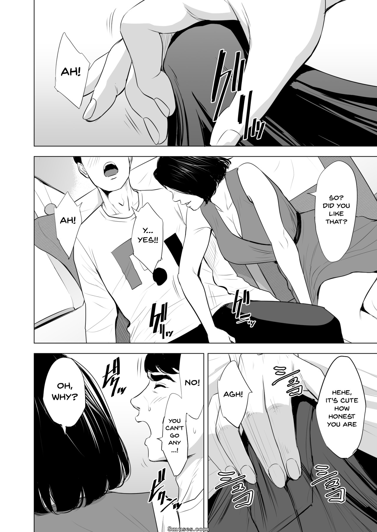 Tamagou - Shinkansen de Nani shiteru - Page 18