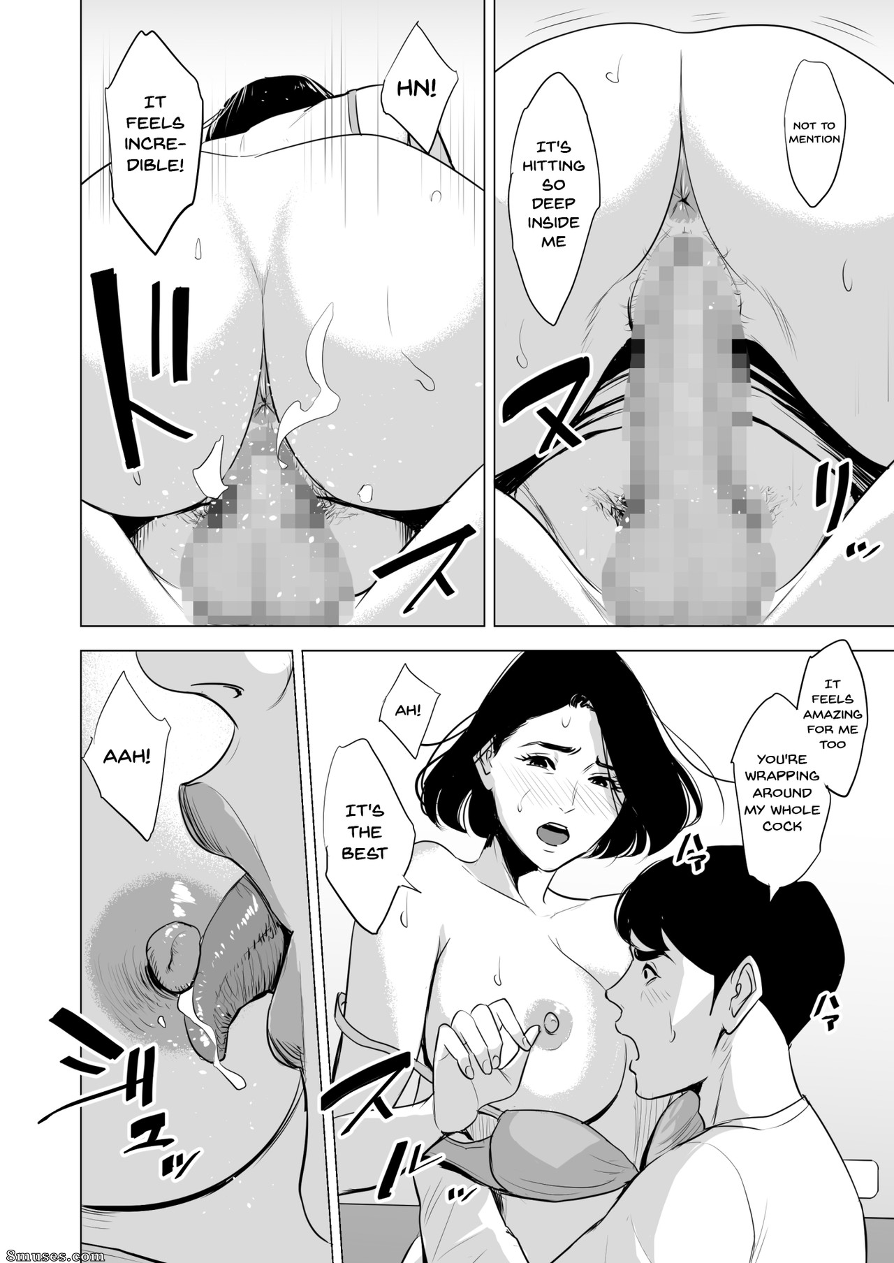 Tamagou - Shinkansen de Nani shiteru - Page 52