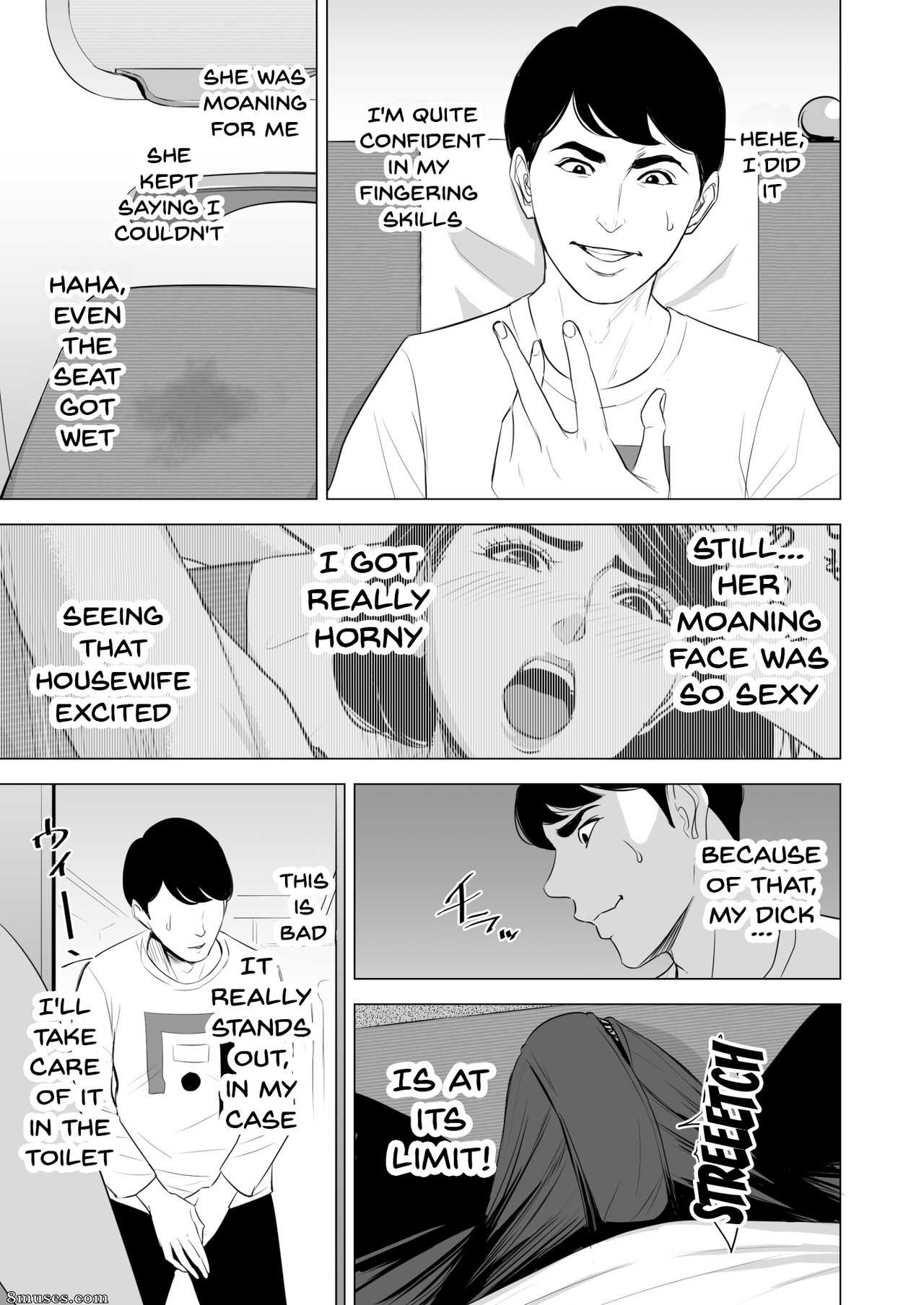 Tamagou - Shinkansen de Nani shiteru - Page 29