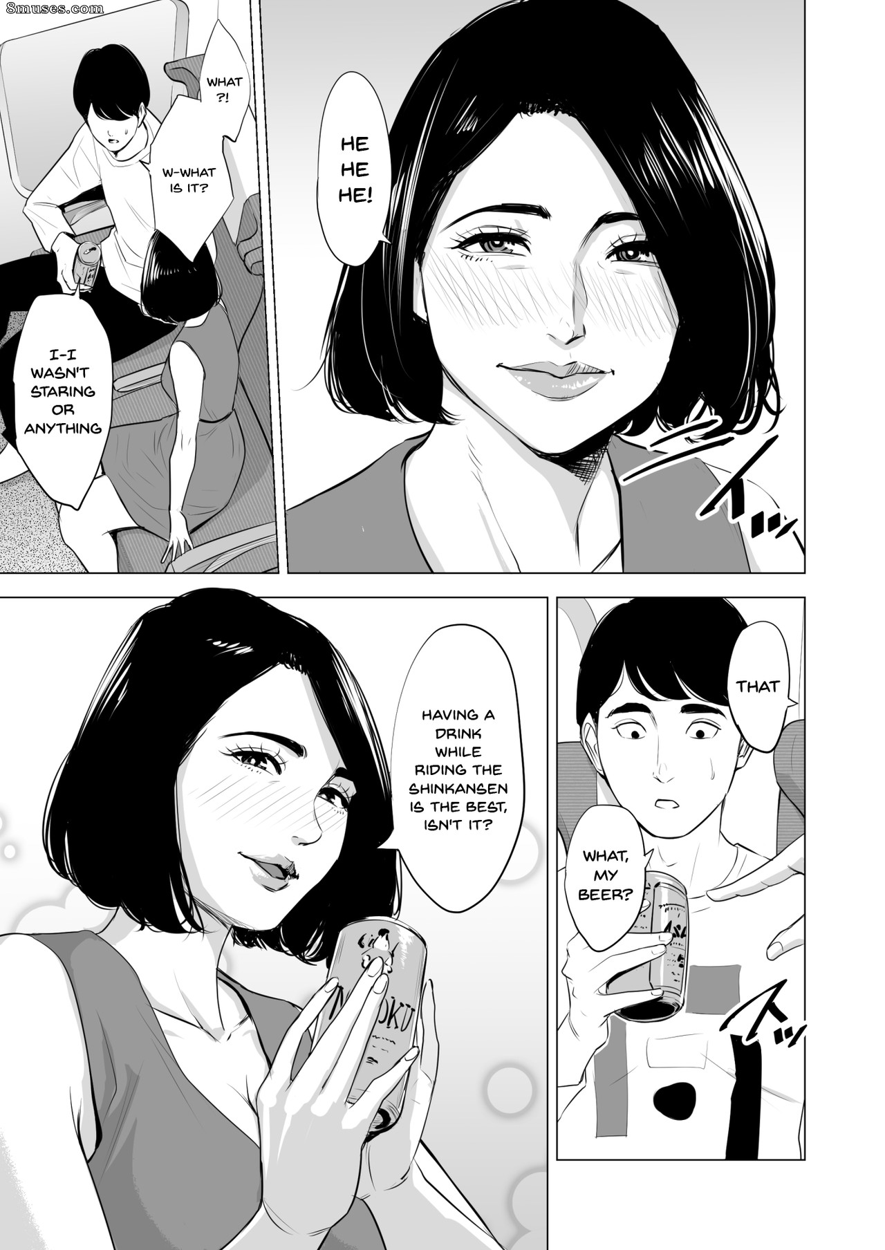 Tamagou - Shinkansen de Nani shiteru - Page 7