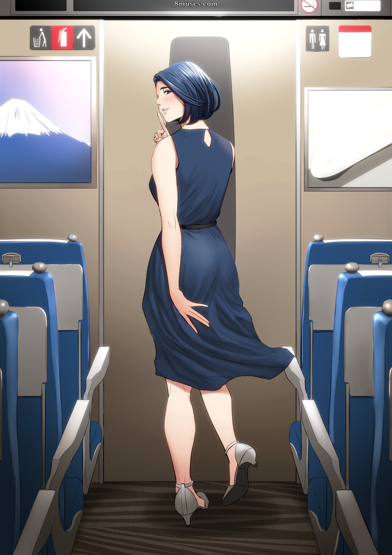 Tamagou - Shinkansen de Nani shiteru - Page 2