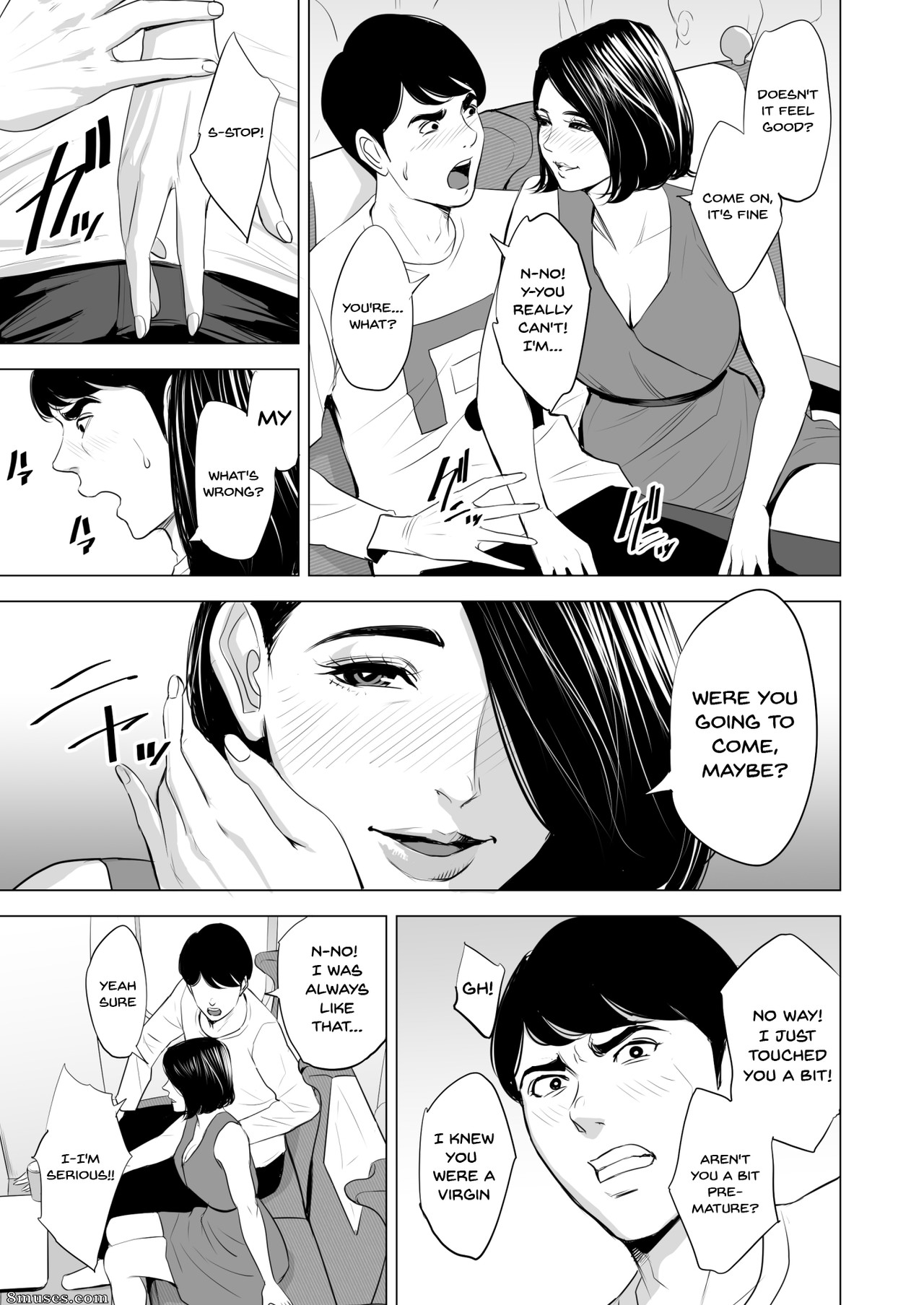 Tamagou - Shinkansen de Nani shiteru - Page 19