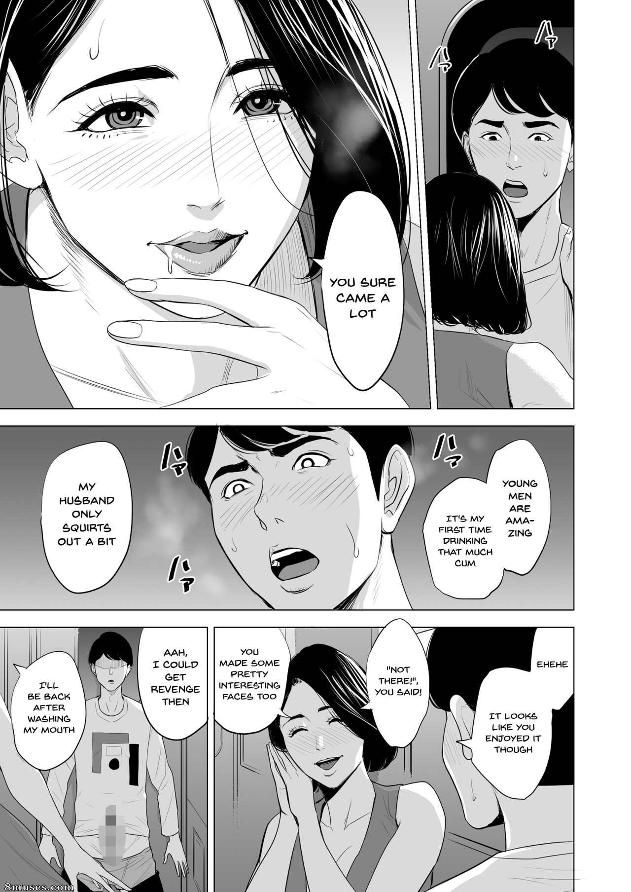Tamagou - Shinkansen de Nani shiteru - Page 37