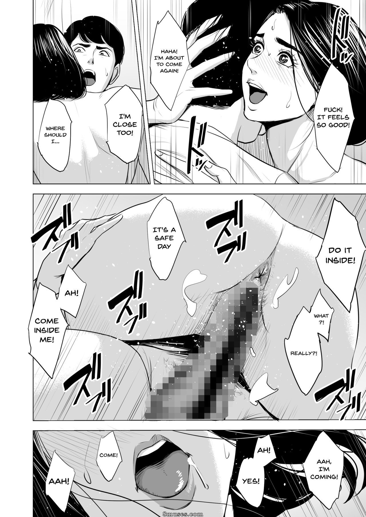 Tamagou - Shinkansen de Nani shiteru - Page 58