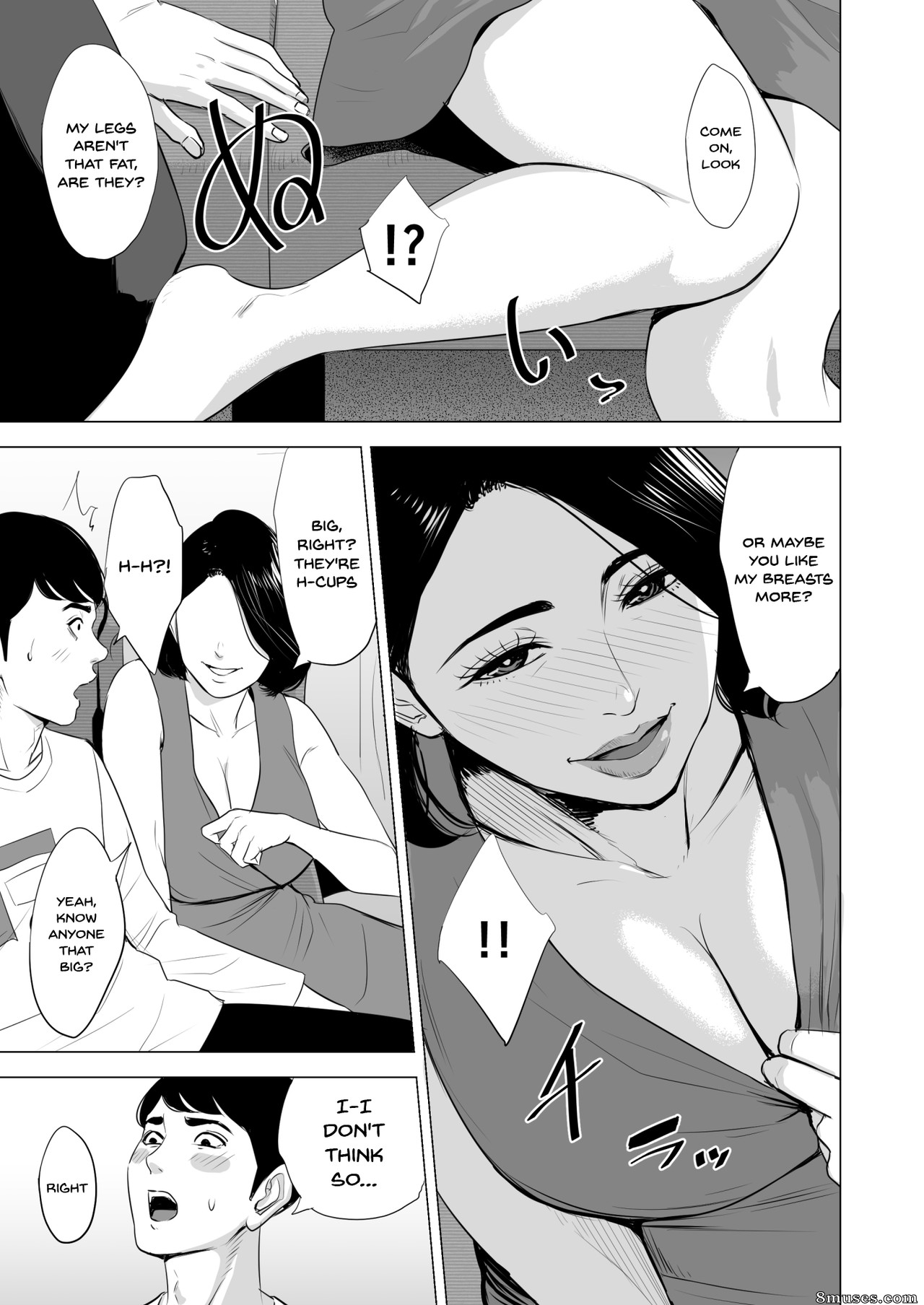 Tamagou - Shinkansen de Nani shiteru - Page 11