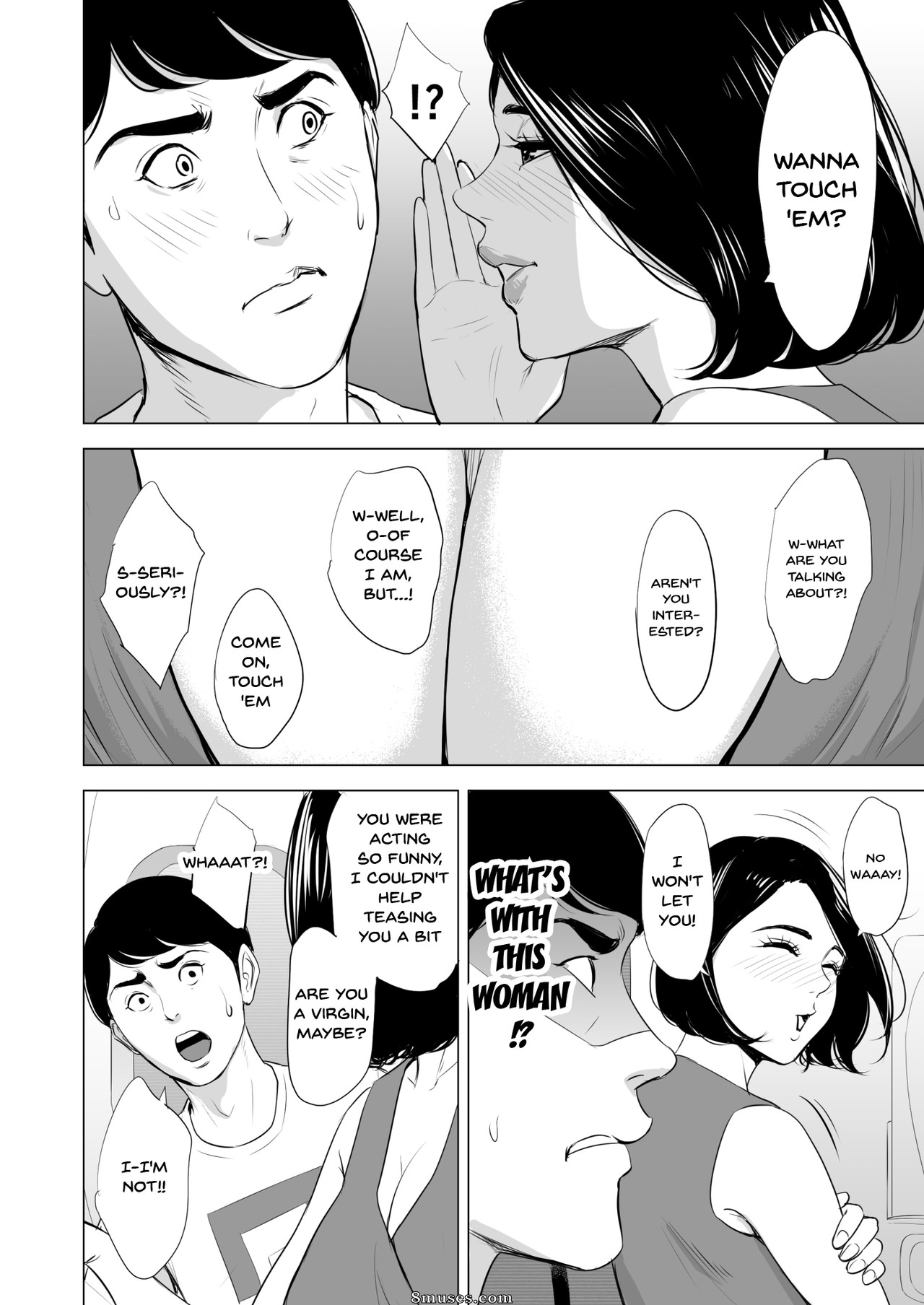 Tamagou - Shinkansen de Nani shiteru - Page 12